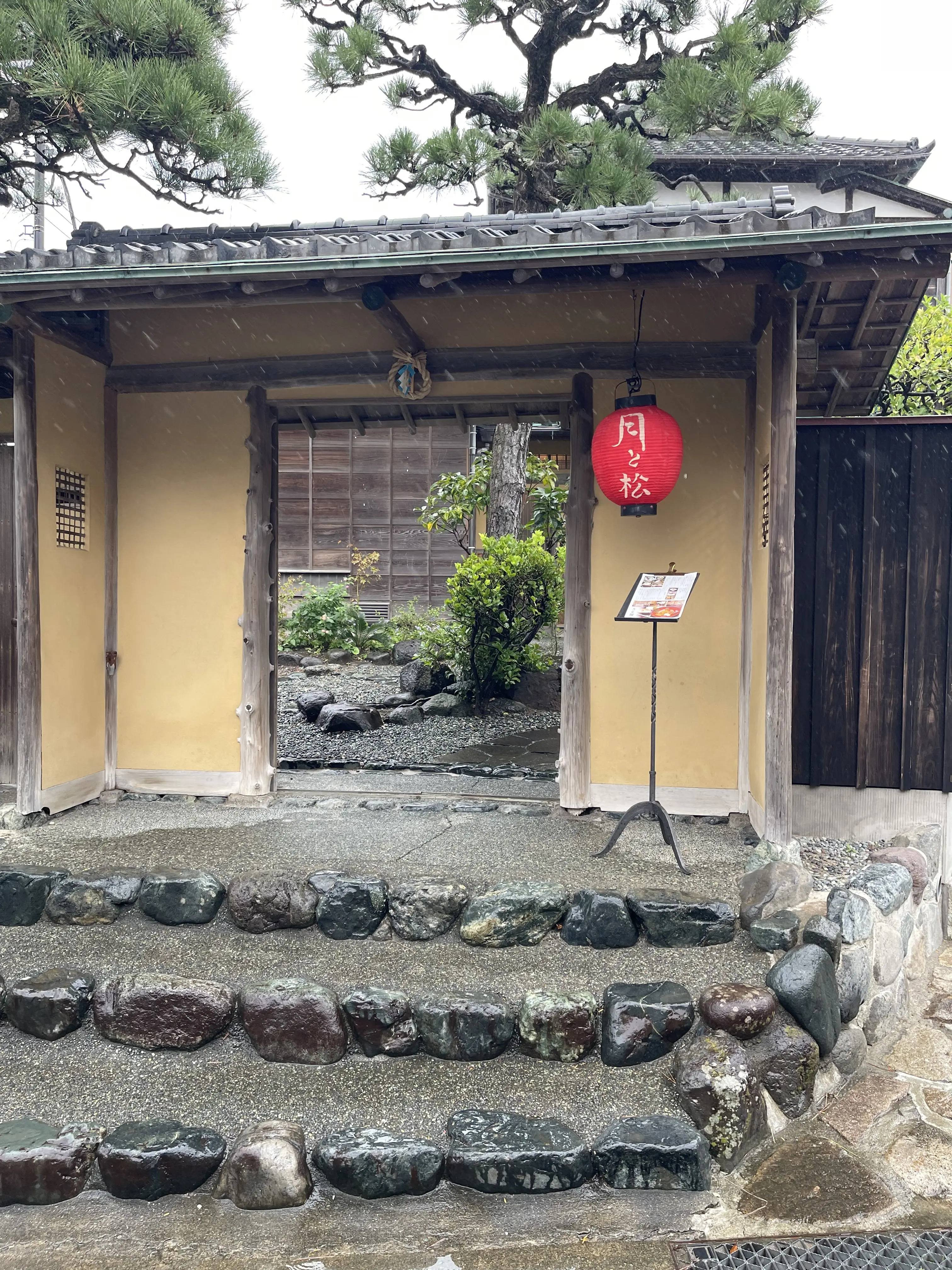 小雨降る鎌倉。からすみ蕎麦と和栗のパフェに舌鼓_1_1