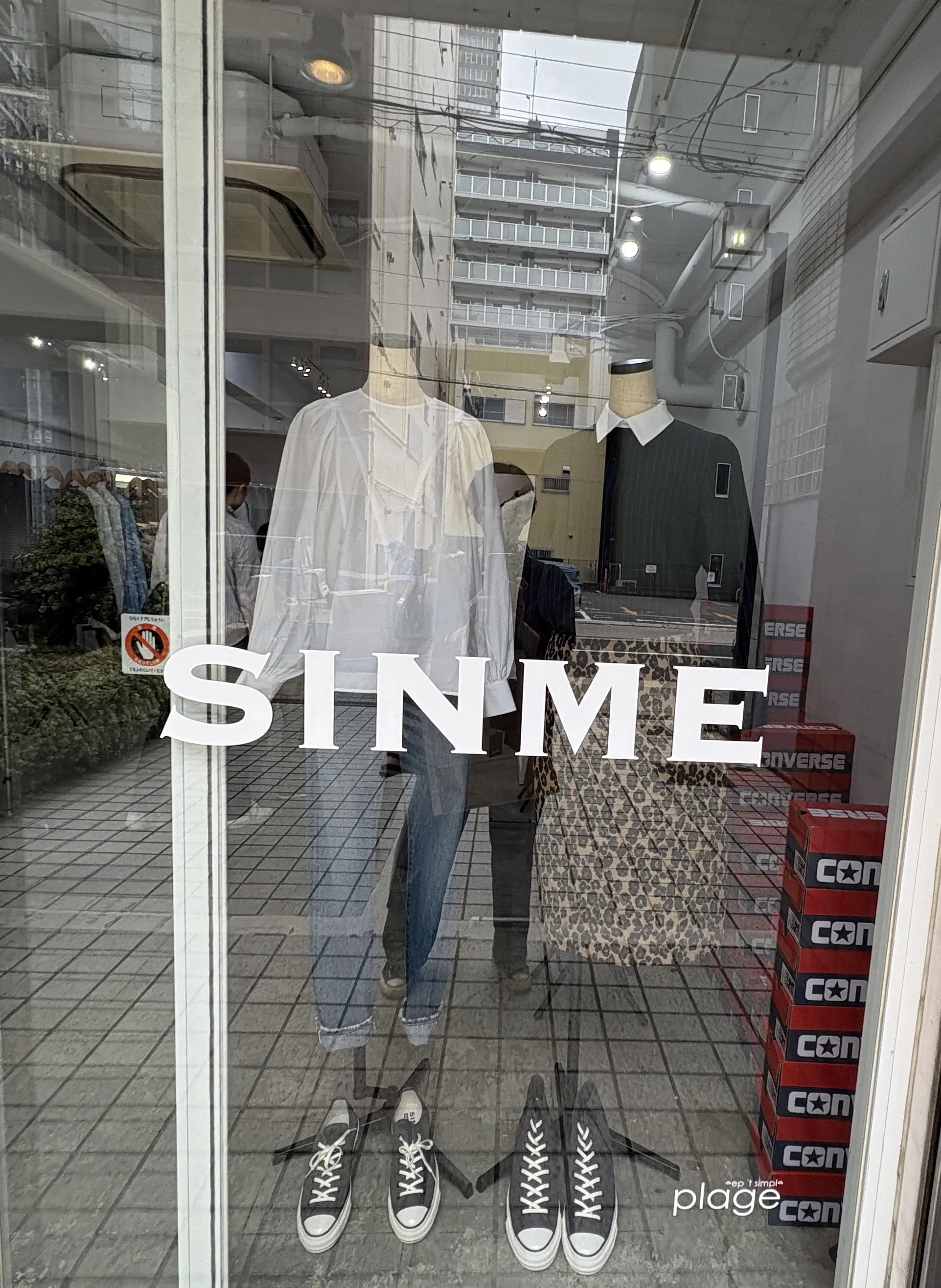板谷由夏さん × SINME10周年ポップアップへ_1_5
