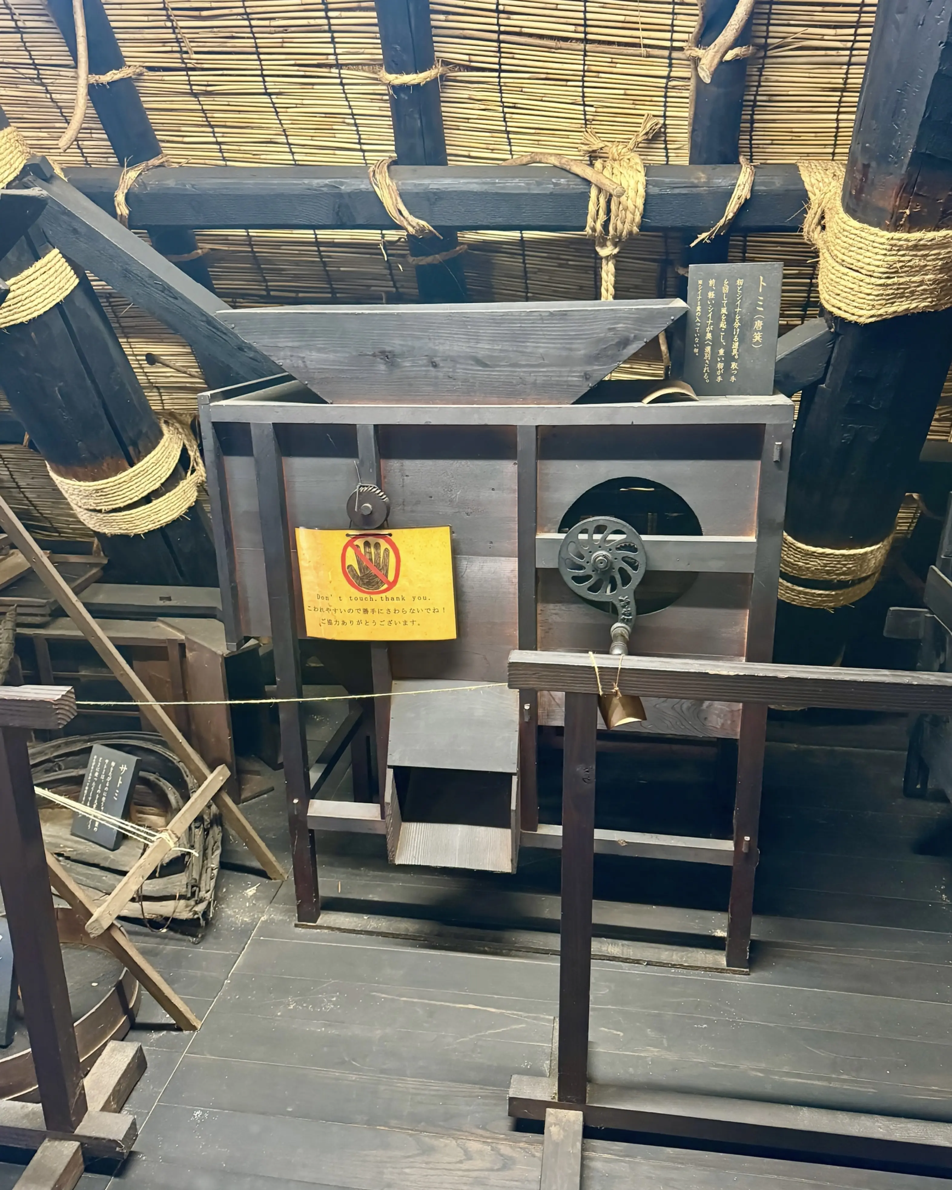 飛騨高山から世界遺産・白川郷へ！気温0℃も怖くない、大人のための防寒レイヤード術_1_5-2