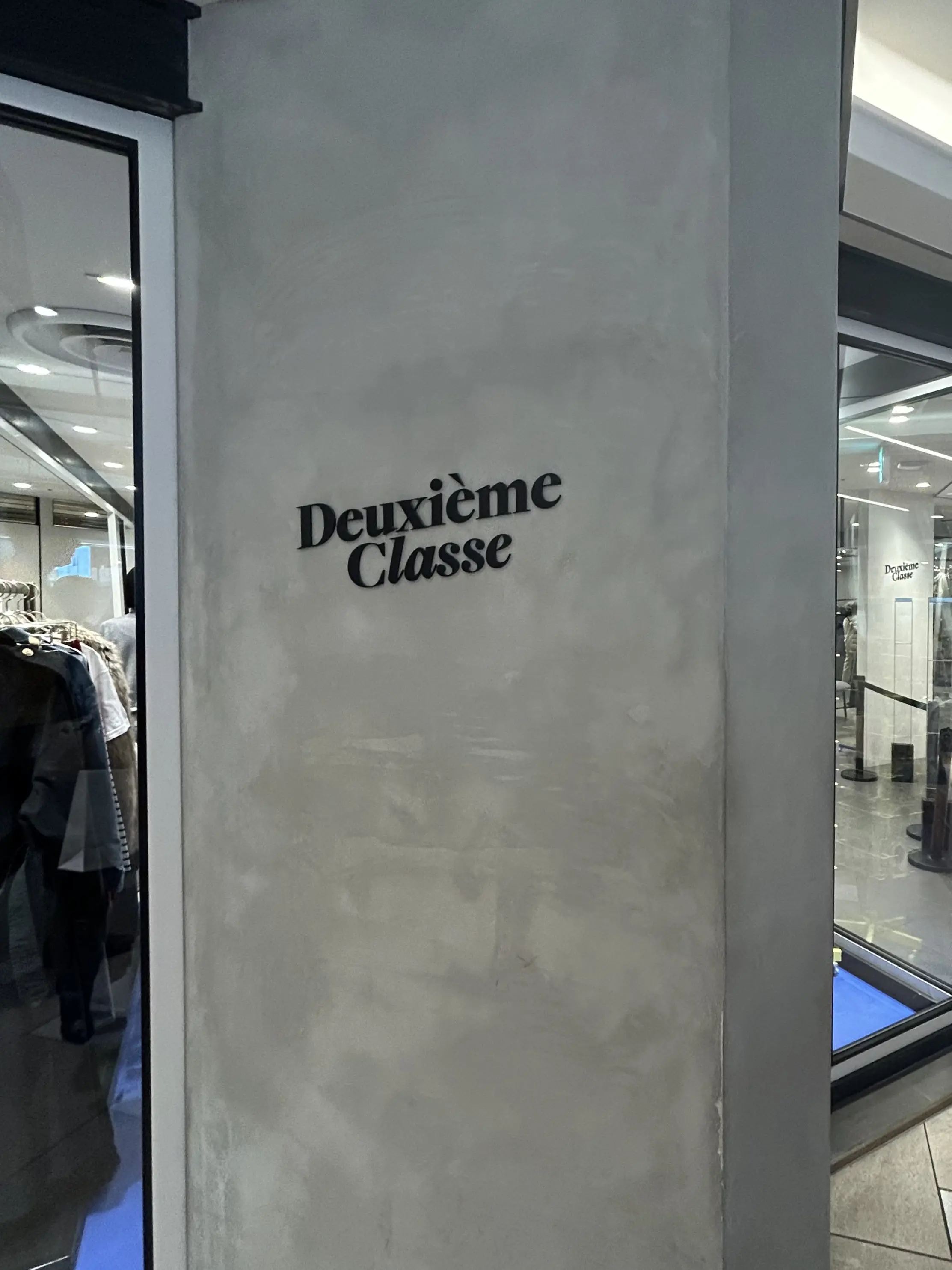 Deuxième Classe　　baycrews