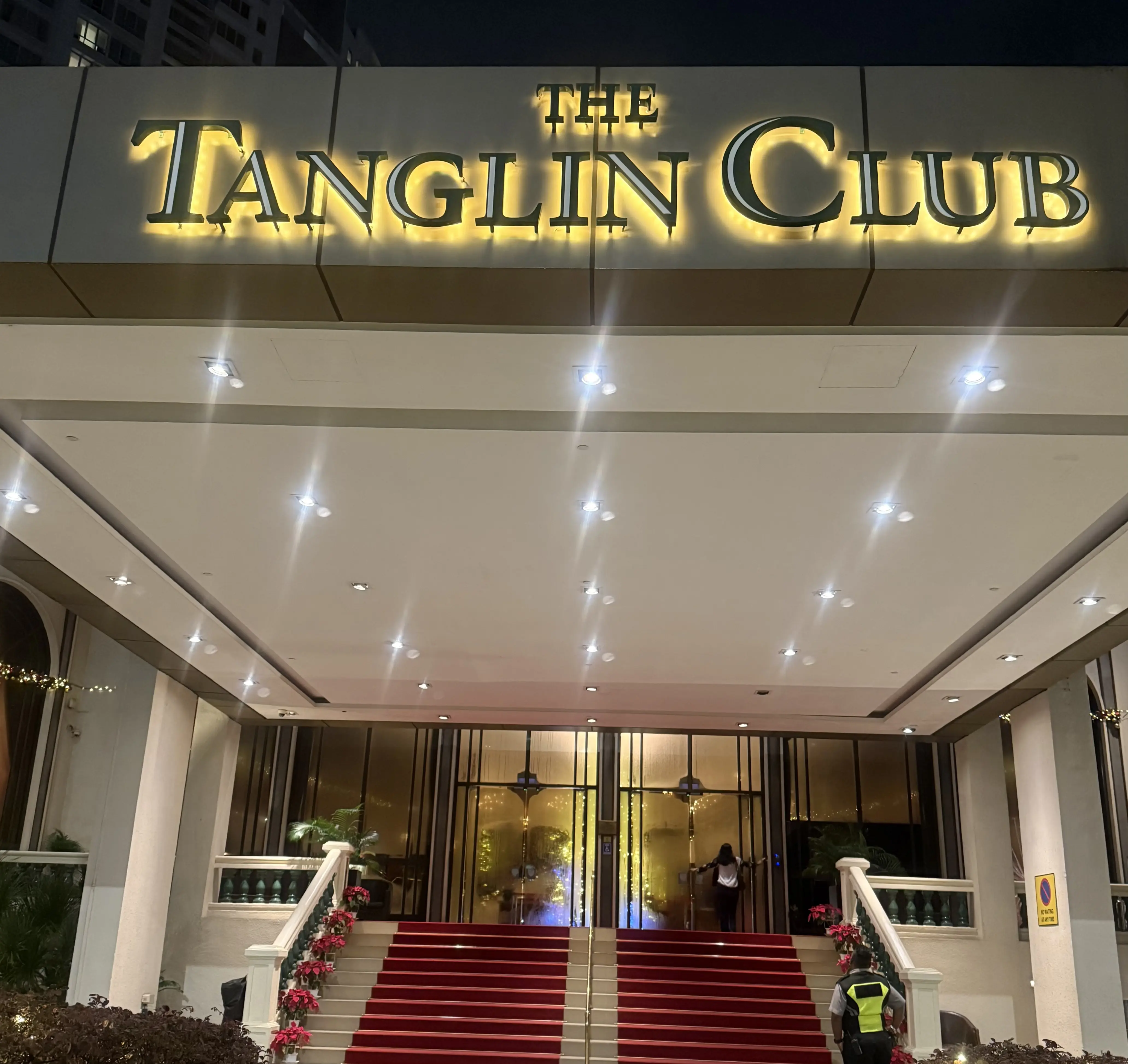タングリンクラブ