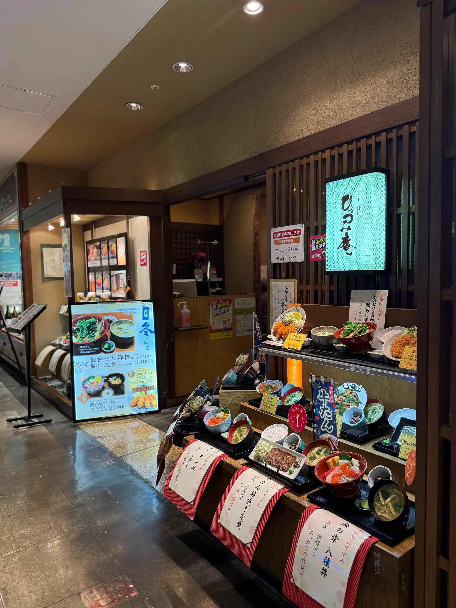 羽織るだけで見た目も気分も華やぐ♪ストールコーディネートで秋のお出かけ_1_47