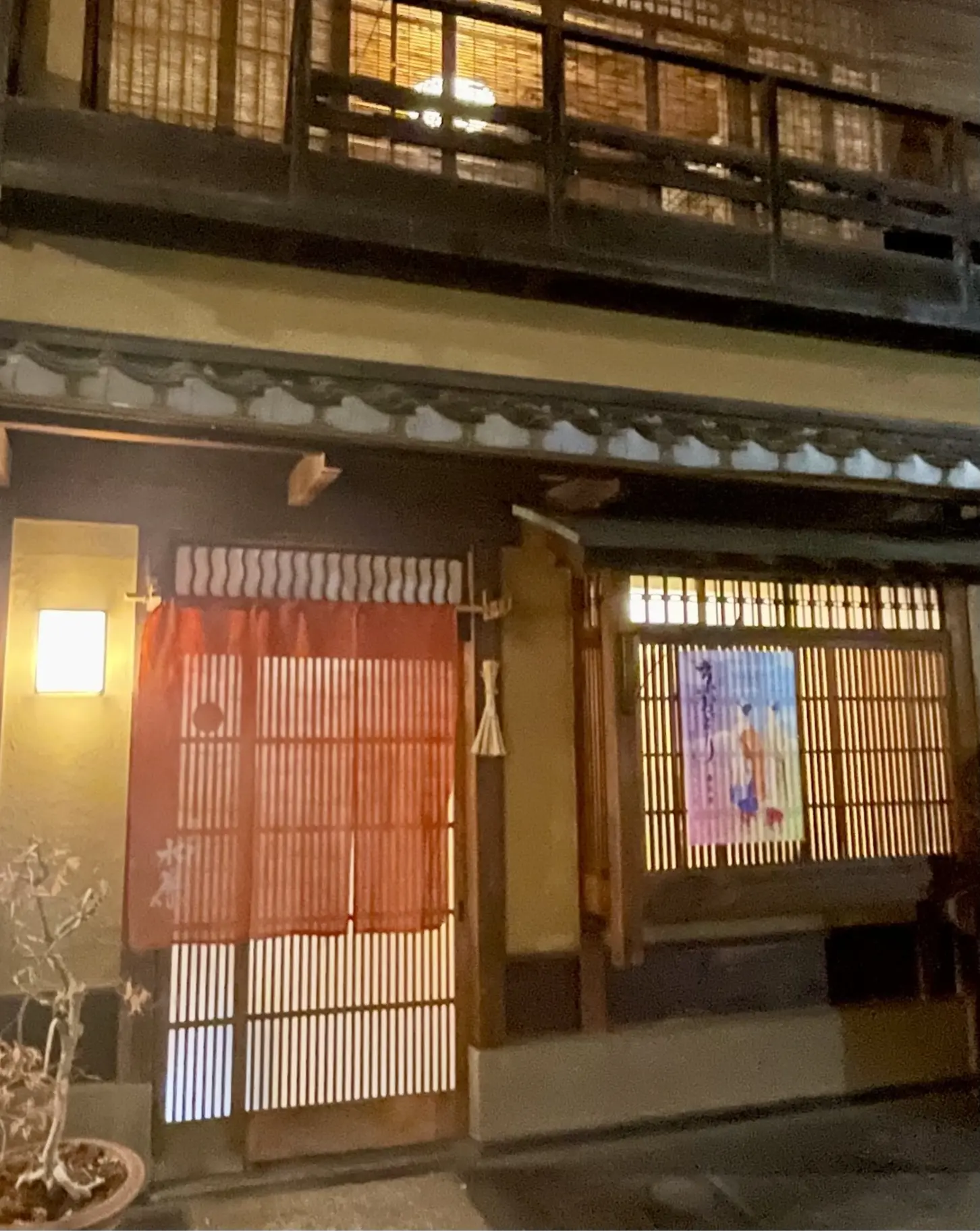ひっそり…古民家カフェ  冬の京都2_1_6