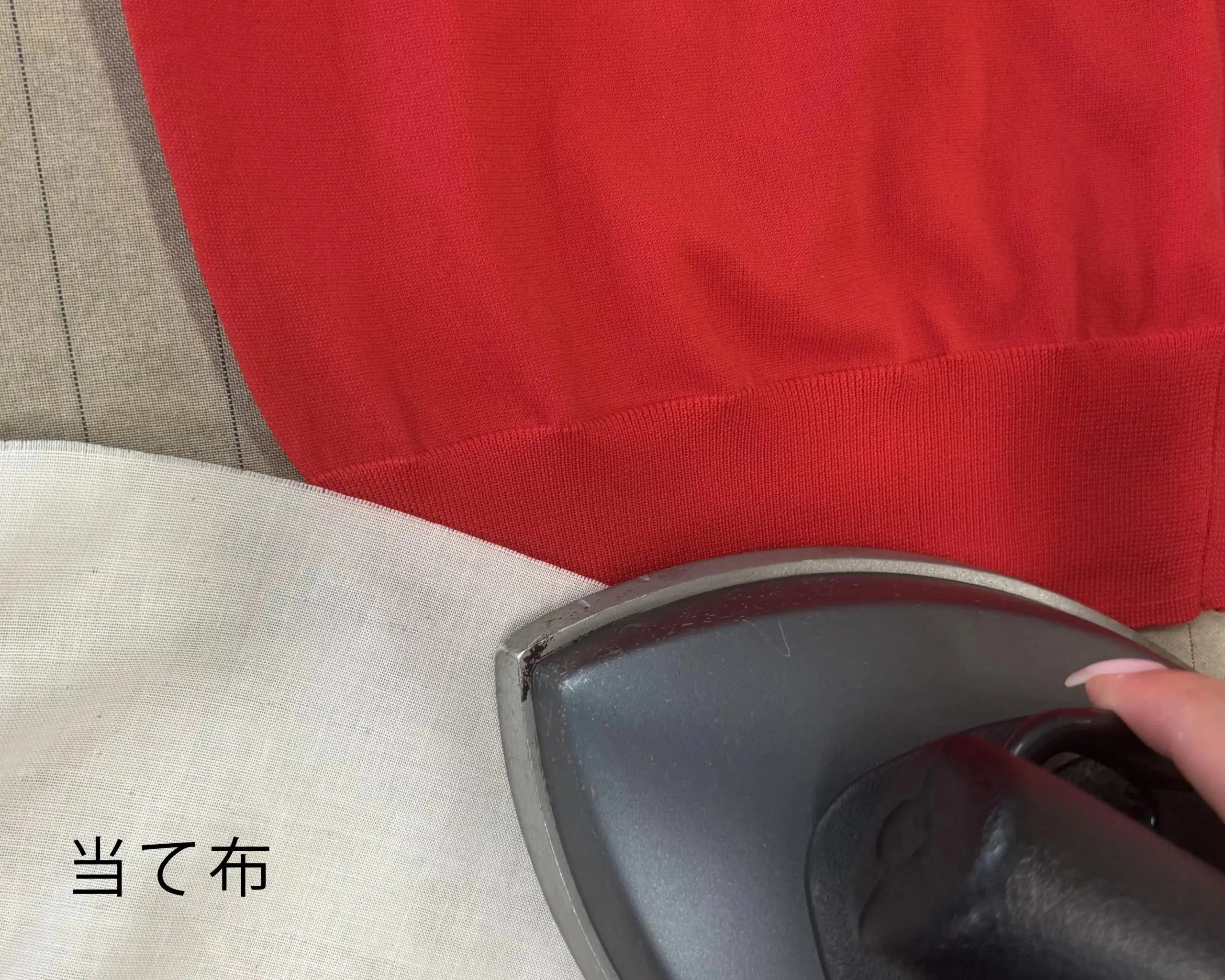 【ニットの洗い方】洗濯方法から干し方まで詳しく解説!_1_10