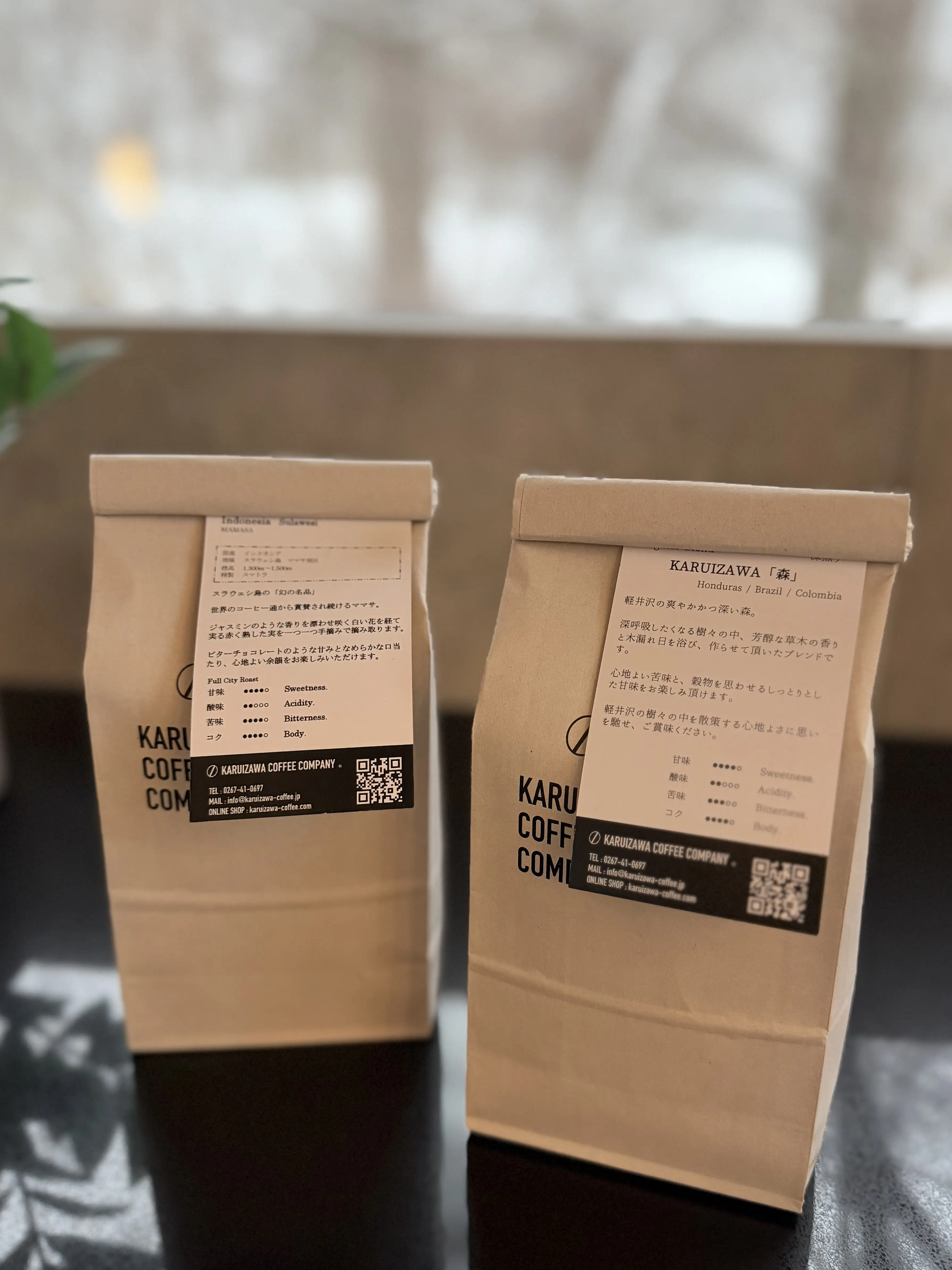 軽井沢で迎える静かな新年　-冬の軽井沢とお気に入りコーヒーショップ_1_10