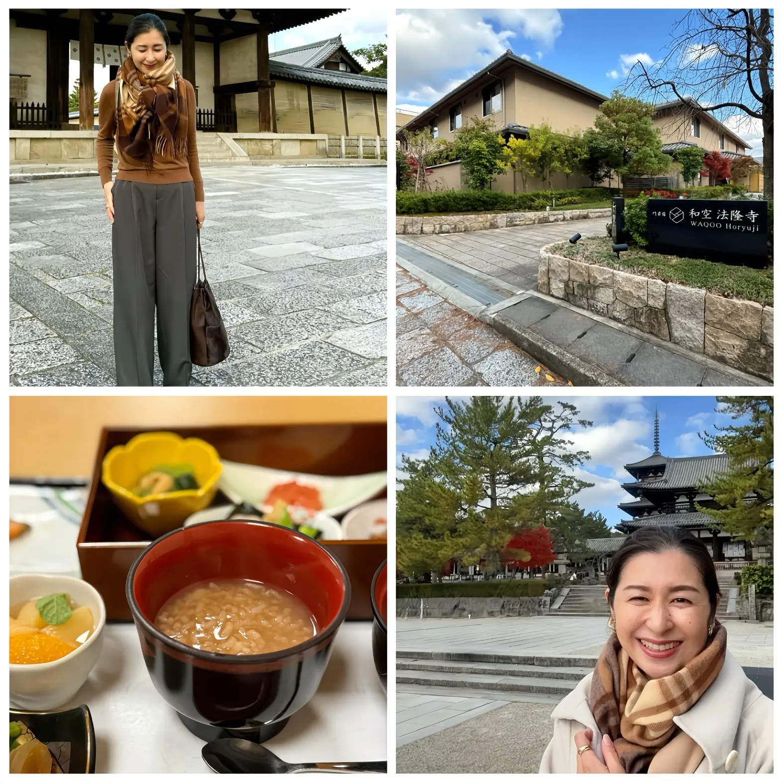 【大人旅 奈良】法隆寺拝観がさらに楽しくなる♪文化体験できる門前宿「和空 法隆寺」_1_32