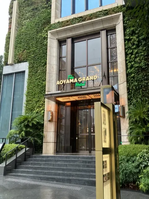 青山グランドホテルのレストラン、The bercomo_1_1