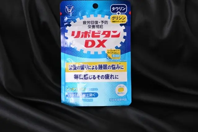 リポビタン ＤＸ 30錠