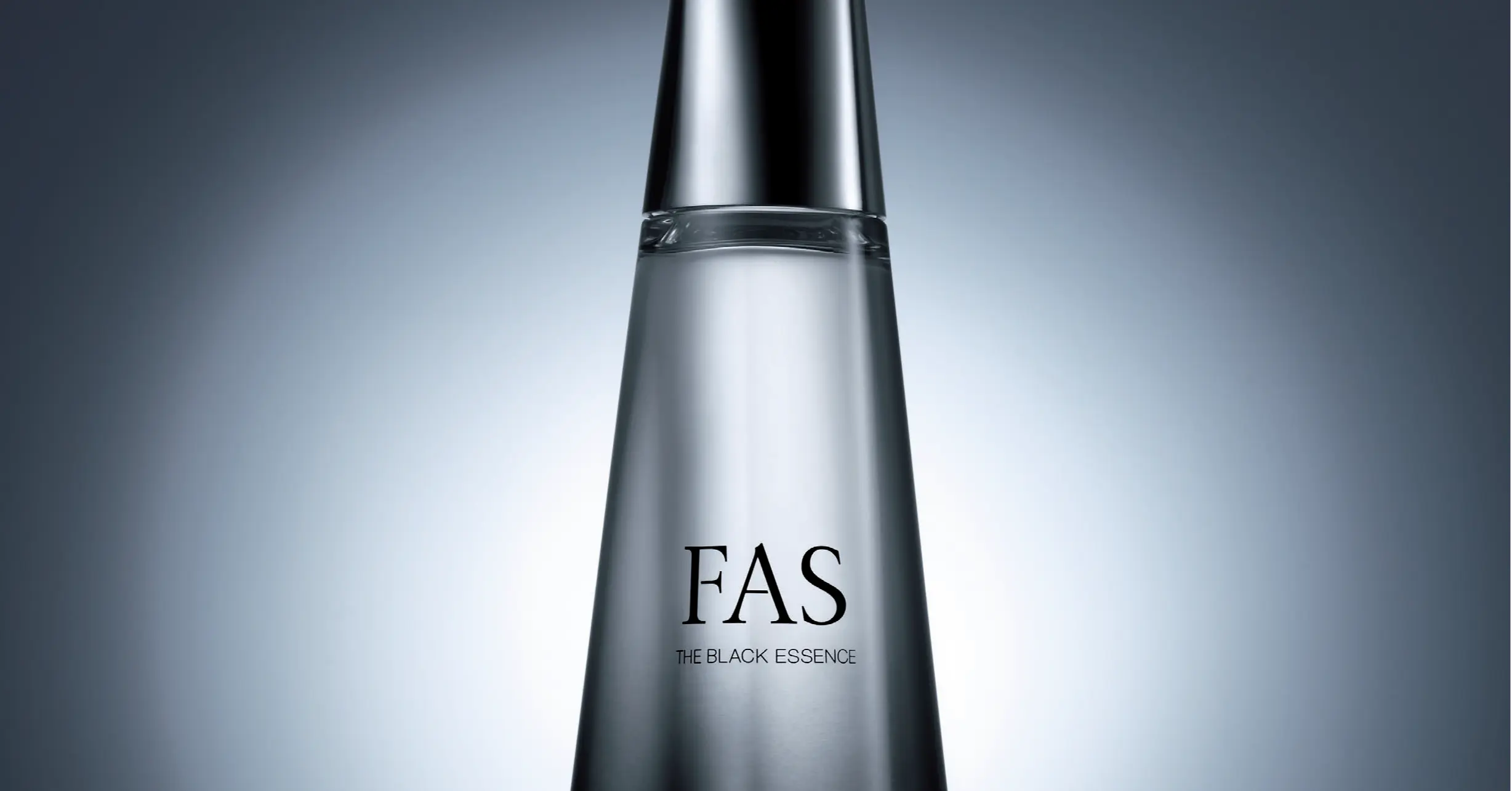 その一滴が、今を生きる私たちの肌と心を満たす。大人のキレイは、FAS