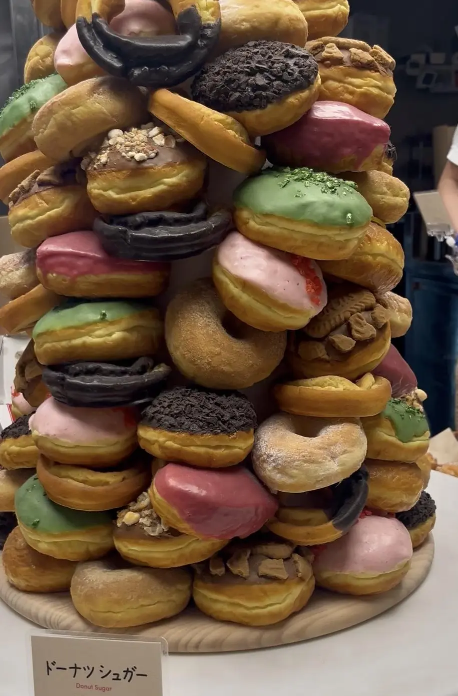 We?donut　ホワイティー梅田