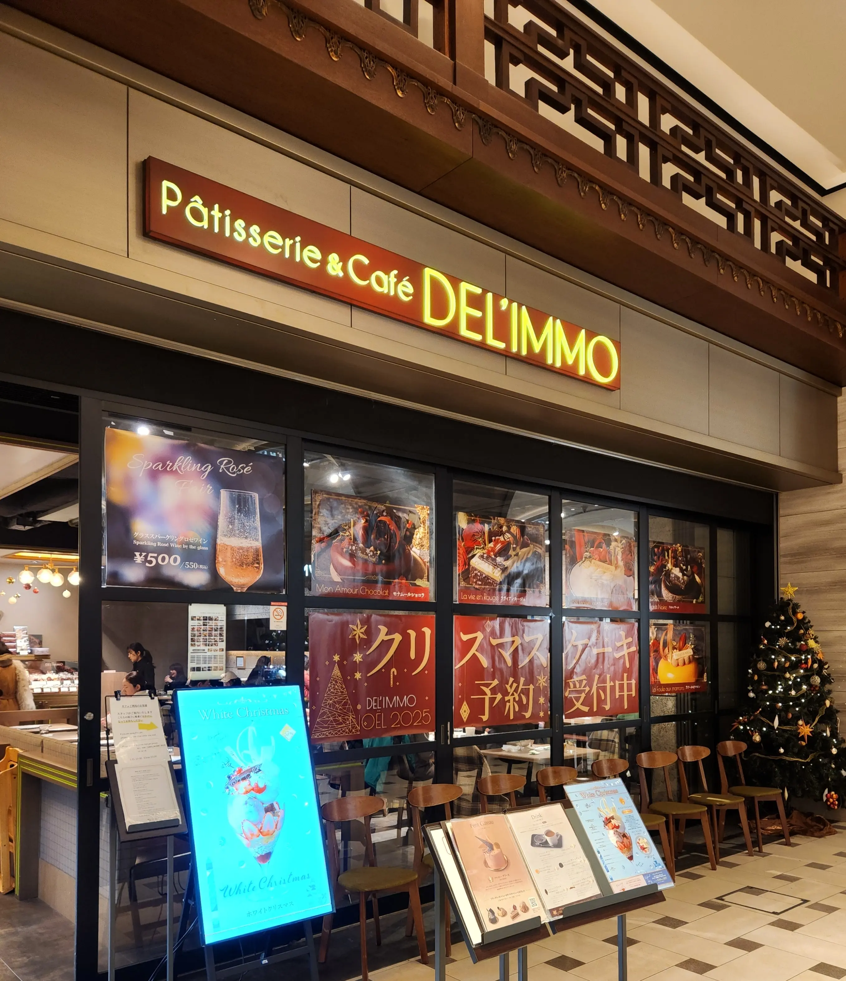 冬のホワイトスイーツ_1_7