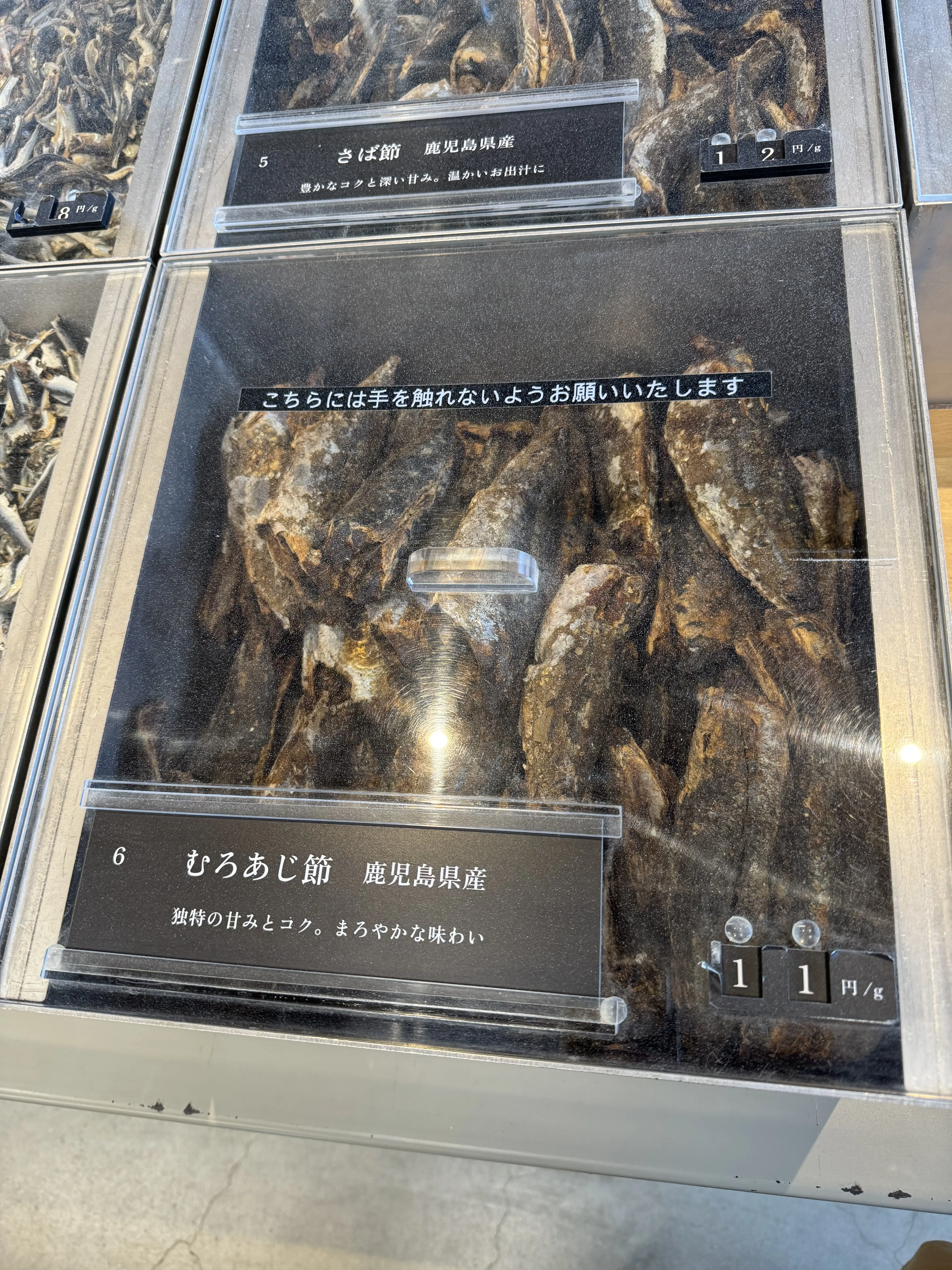 美味しい体験、心に残る景色、そしてちょっとケーキ。大人の女子旅は三重・VISONへ_1_7