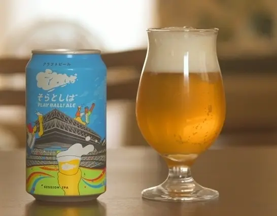 【数量限定】そらとしば　PLAY BALL! ALE 24缶　クラフトビール そらとしば by よなよなエール」開業以来初の缶製品！ 「そら