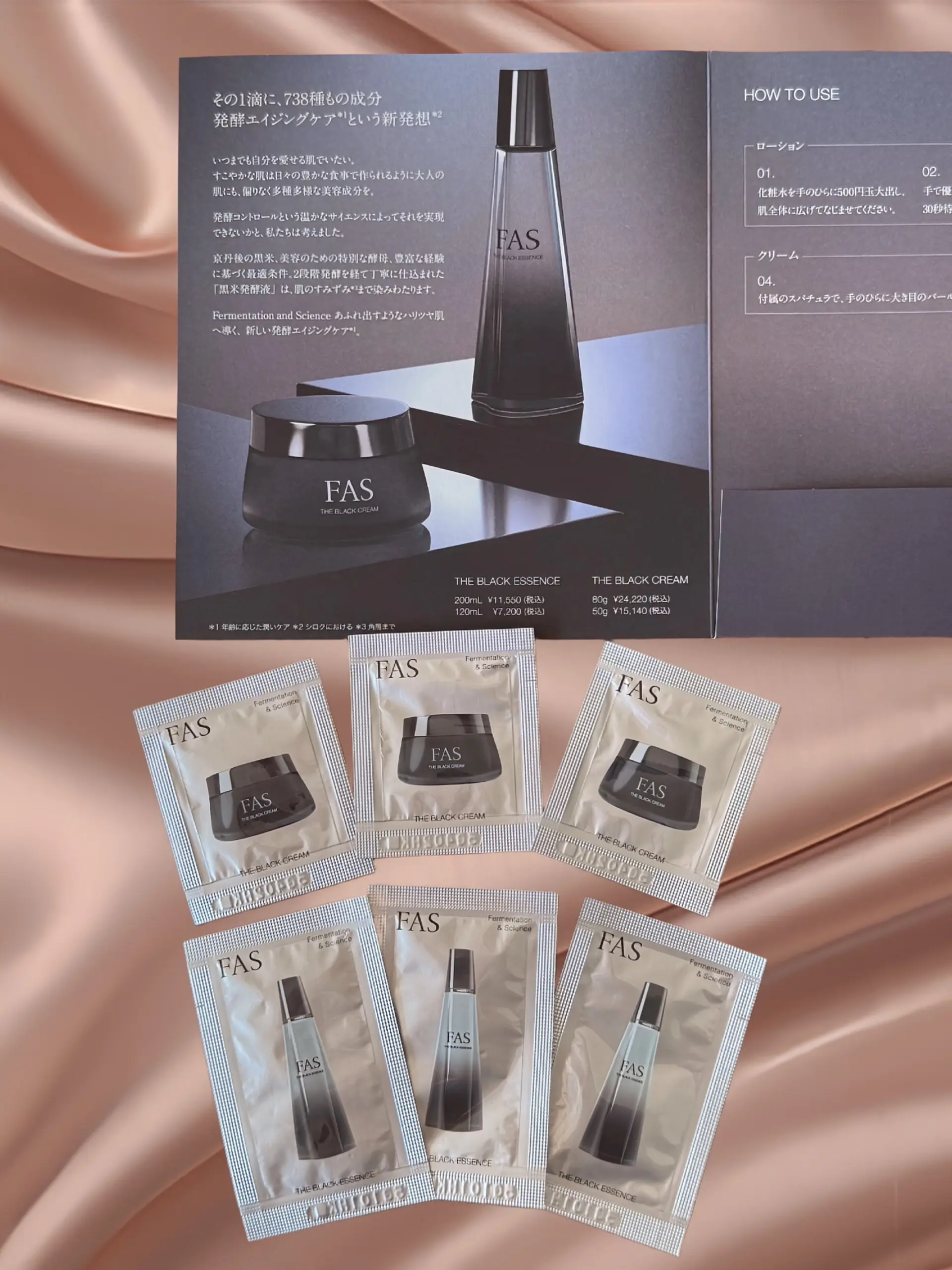 【大人の女性が輝くパーティー】華組とJマダムが大集合！「ソワレ・ドゥ・エクラ 2025」_1_17