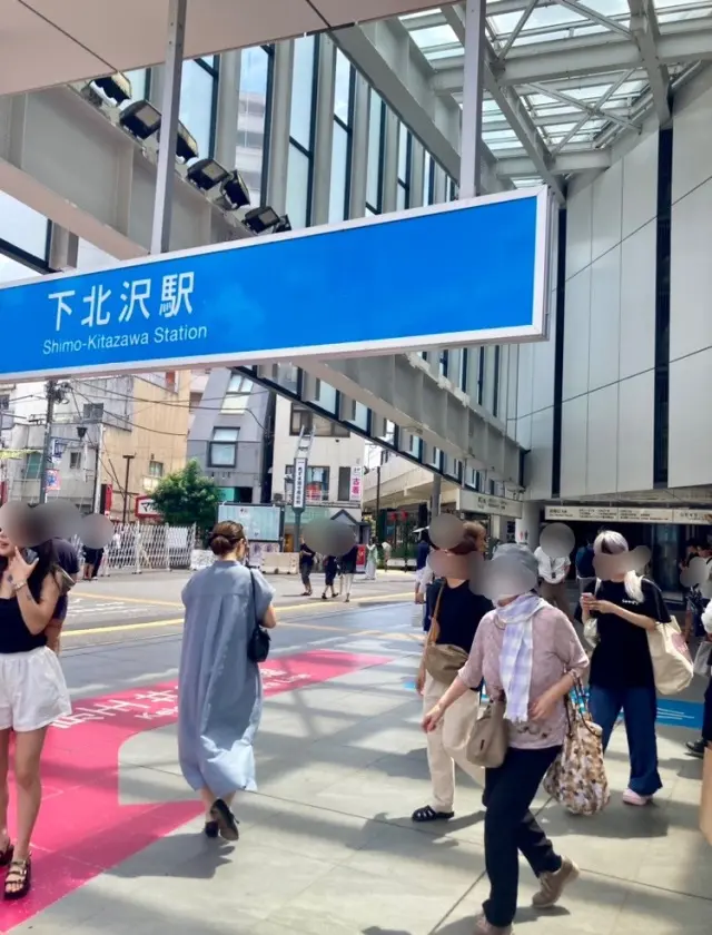 eclatエクラ Jマダム下北沢駅東口から行きます。　from shimokitazawa sta.