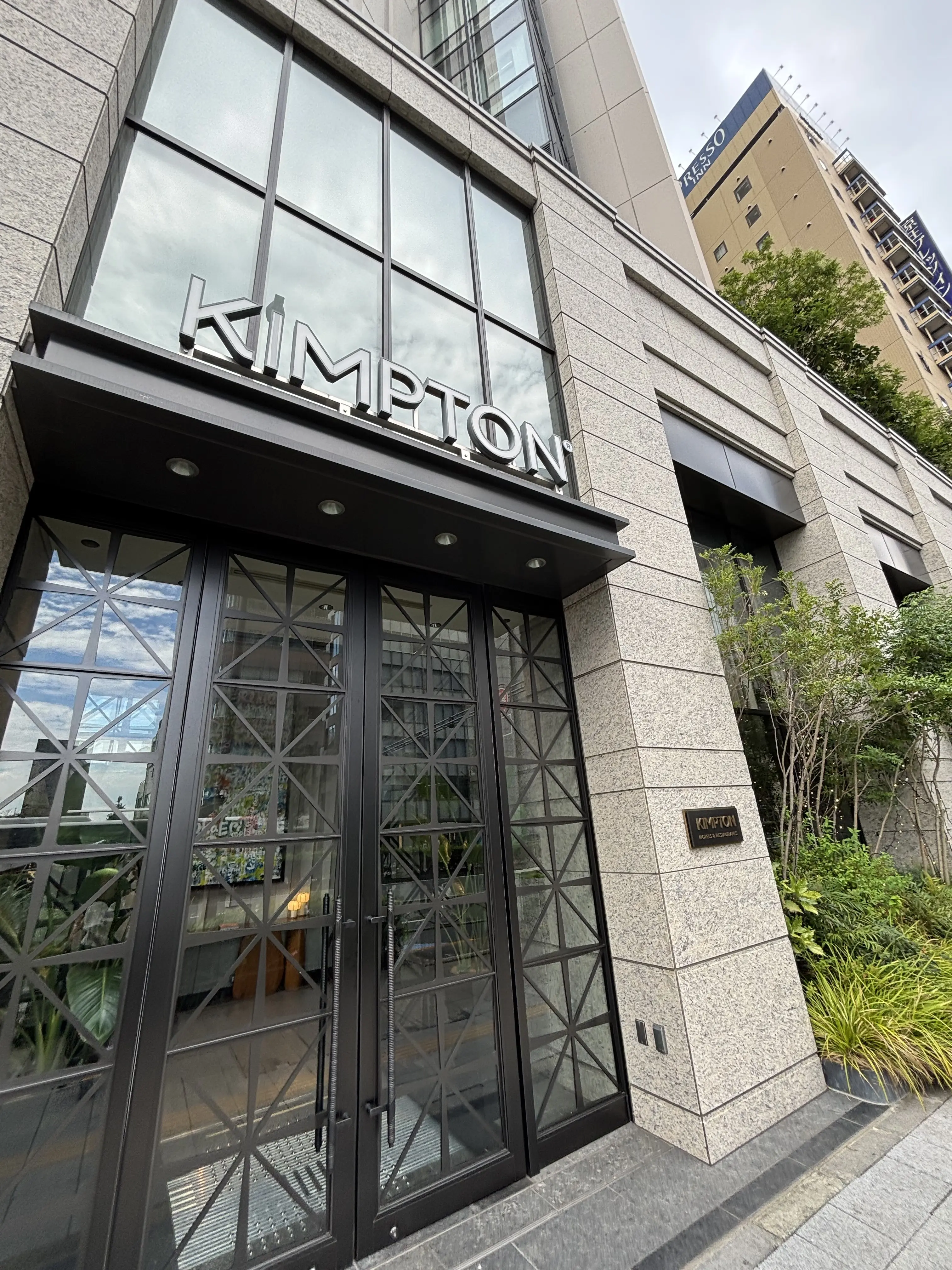 kimptom新宿東京