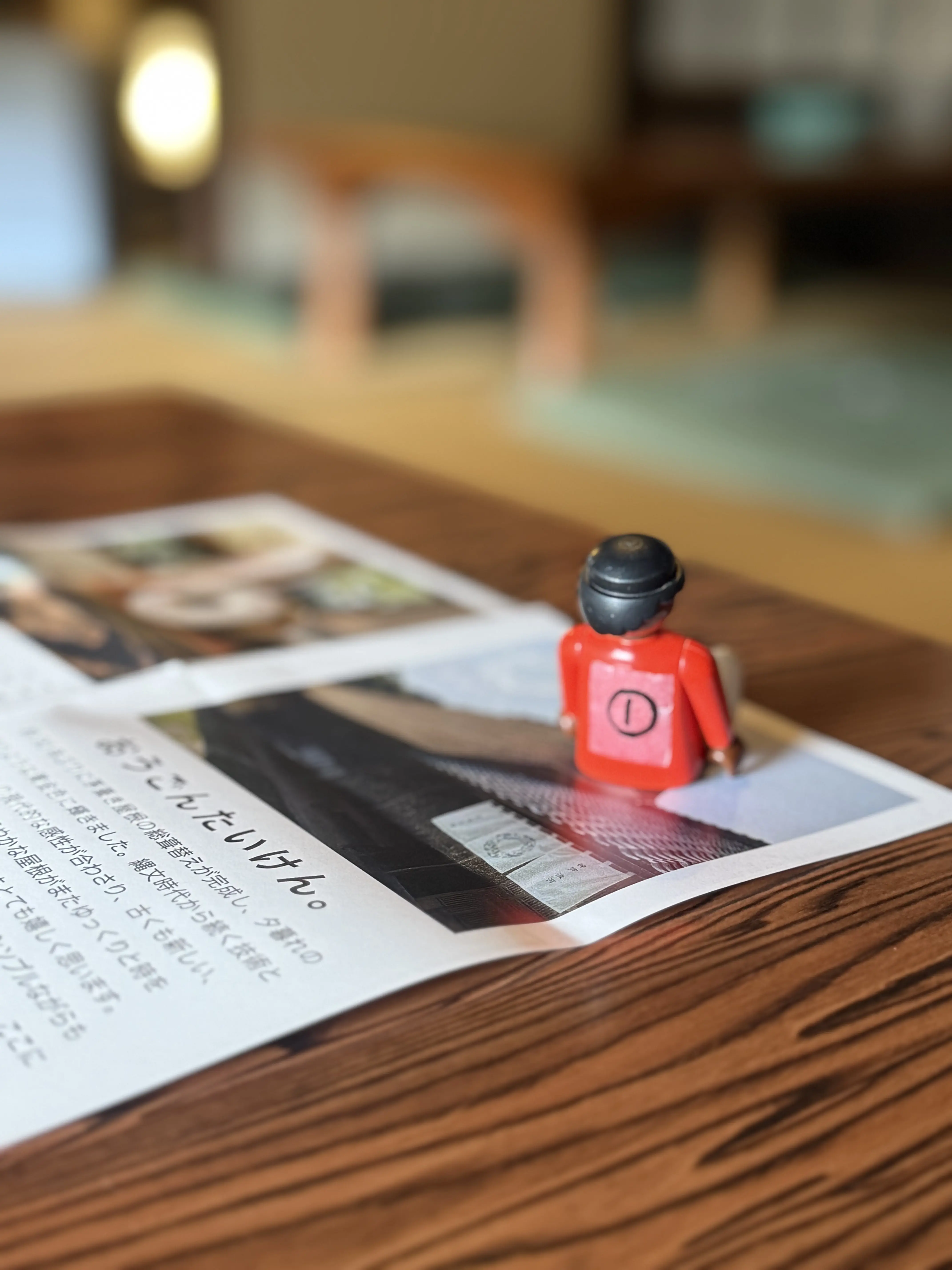 神戸　ベーグル　はなとね