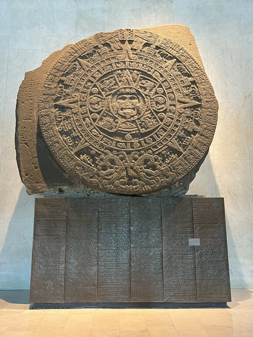 Museo Nacional de Antropología ⑩
