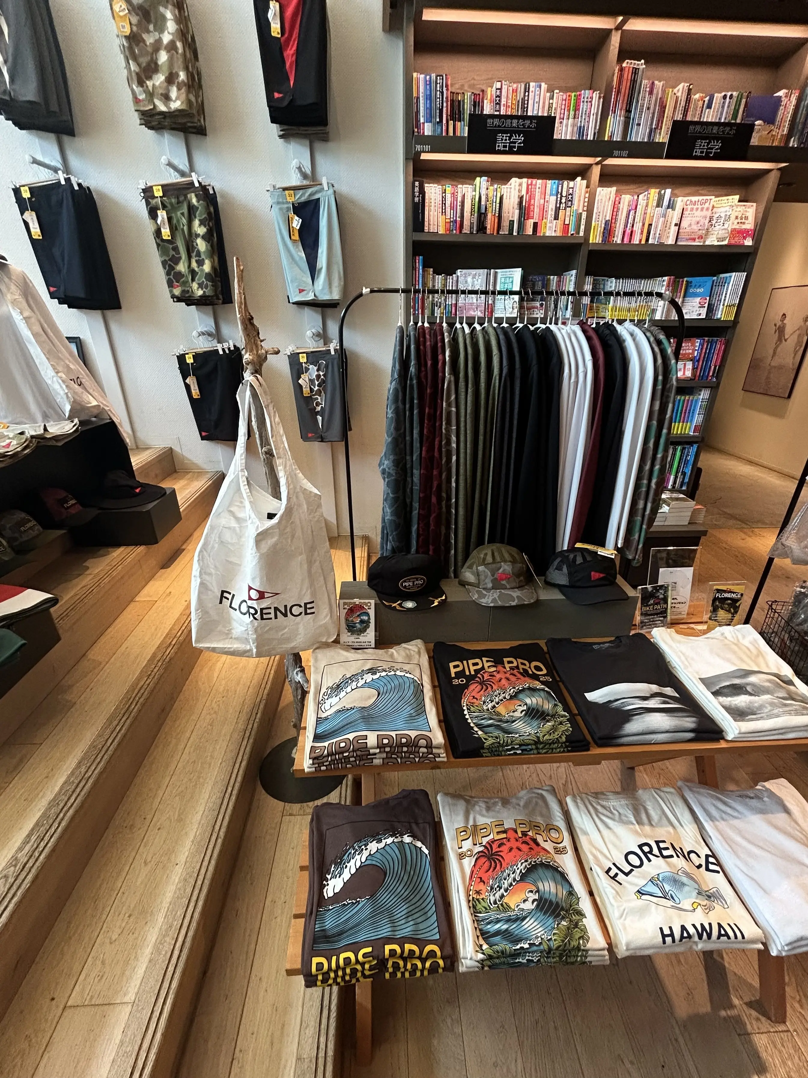 湘南 T-SITE 蔦屋書店