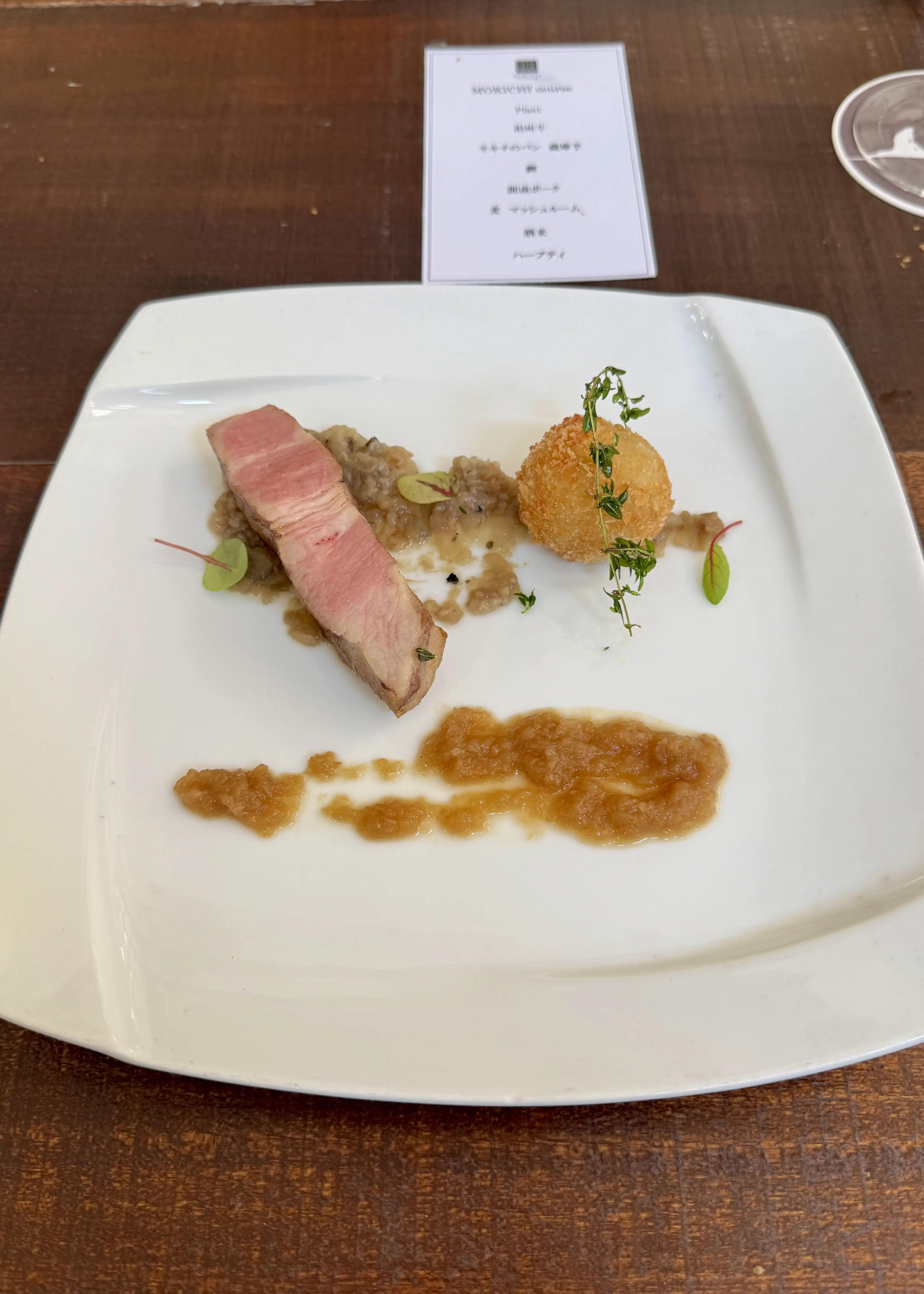 【鎌倉ランチ】煉瓦造りの旧ポンプ所でいただく！心と体が喜ぶ蔵元料理「モキチ鎌倉」_1_14