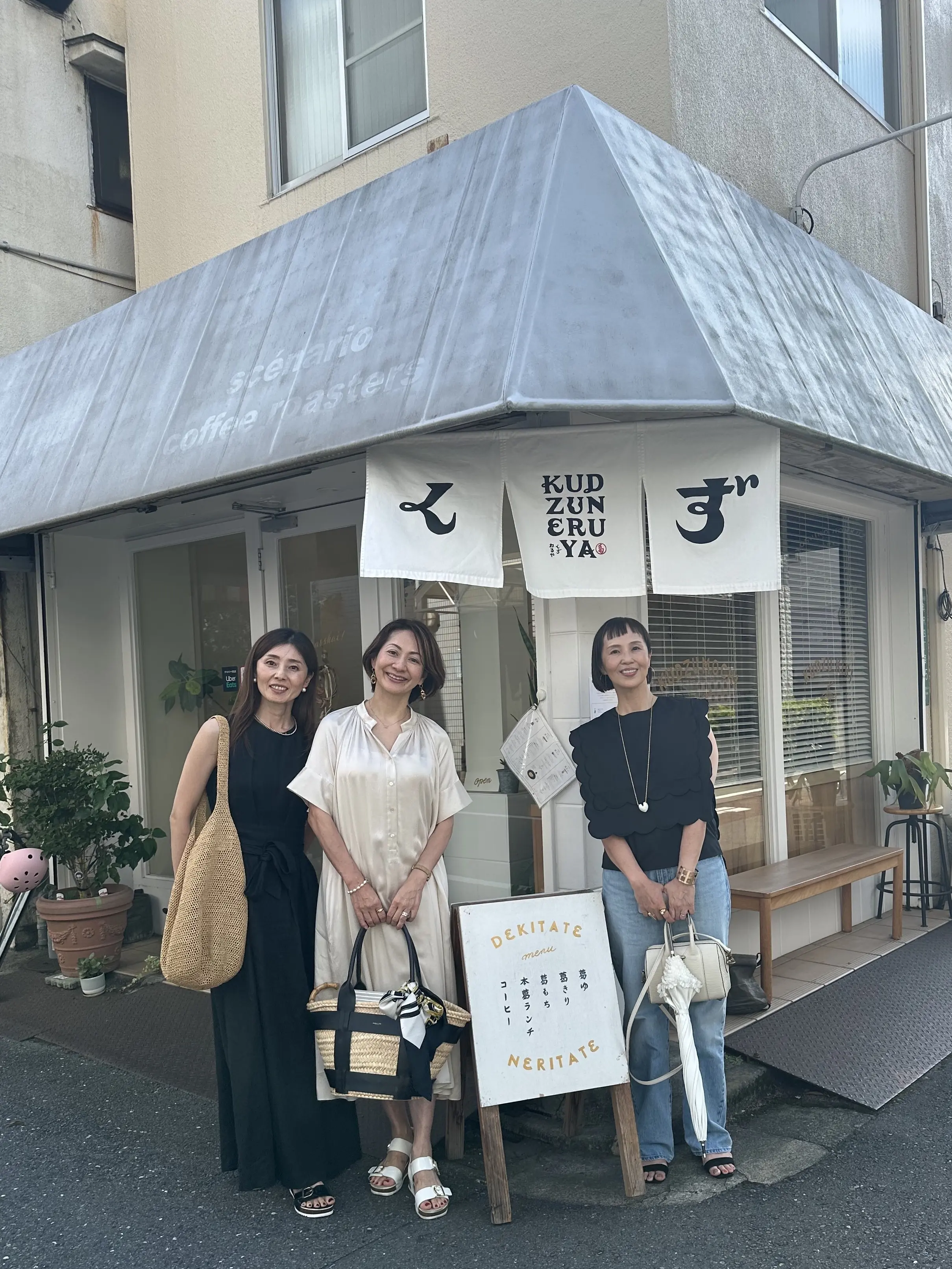真夏の三者三様モノトーンコーデで世田谷散歩_1_10