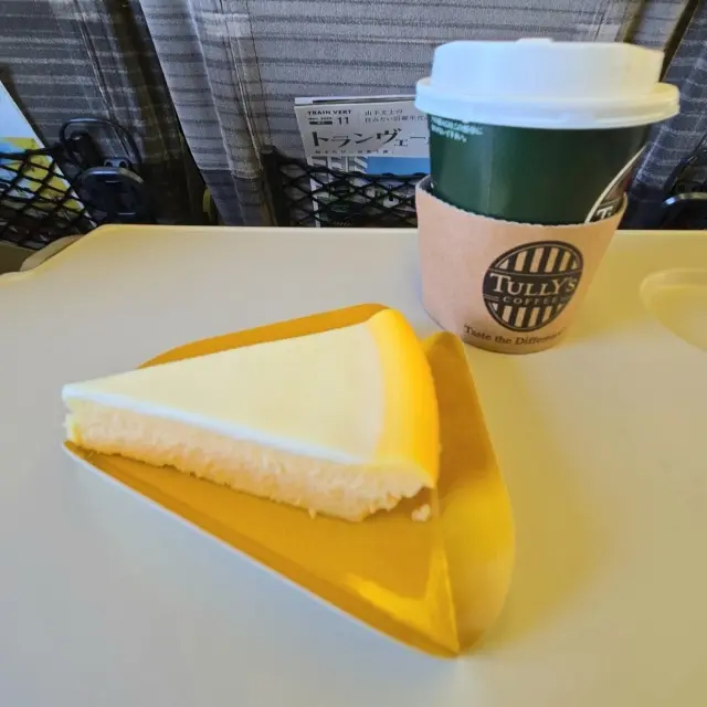 晩秋の日光・宇都宮旅 後編 餃子と大谷石と栃木みやげ_1_27