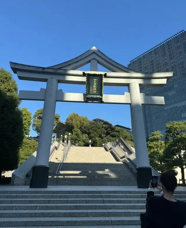 日枝神社