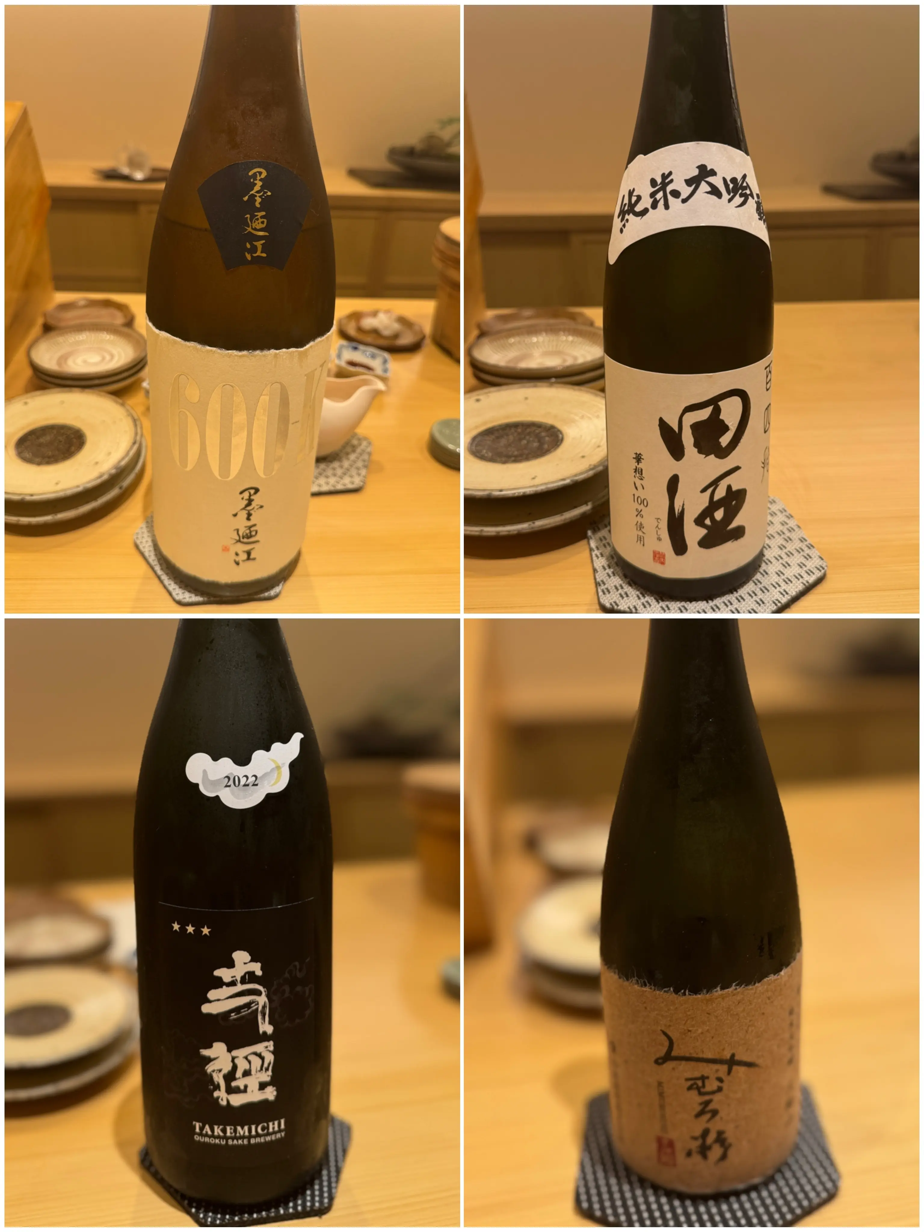 住宅街にある隠れ家的なお鮨屋さんで至福のひと時。。。_1_7