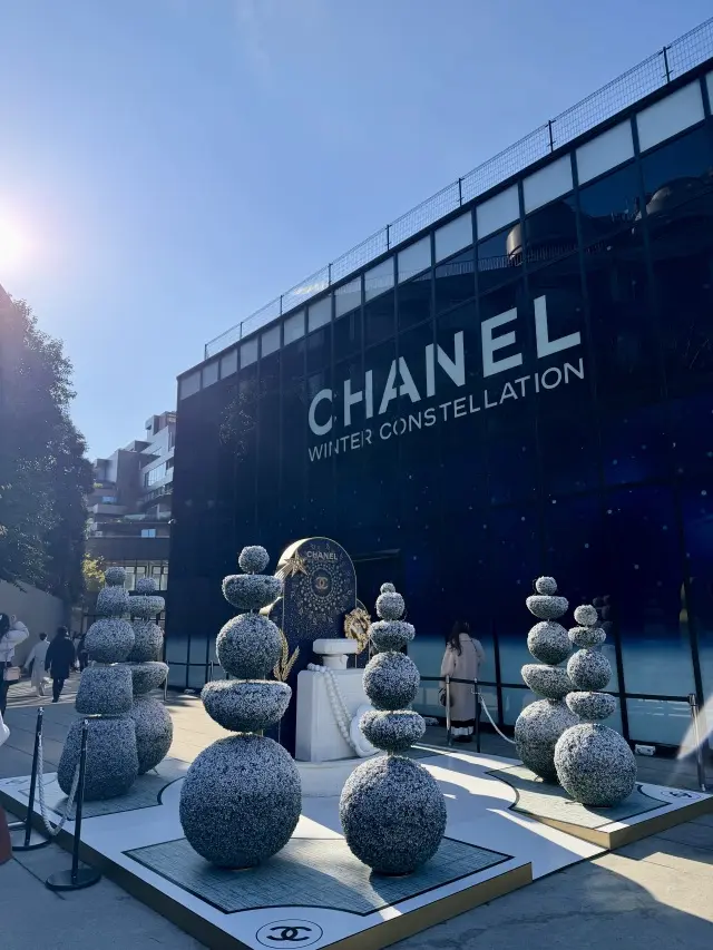 CHANEL シャネル イマーシヴジャーニー 原宿