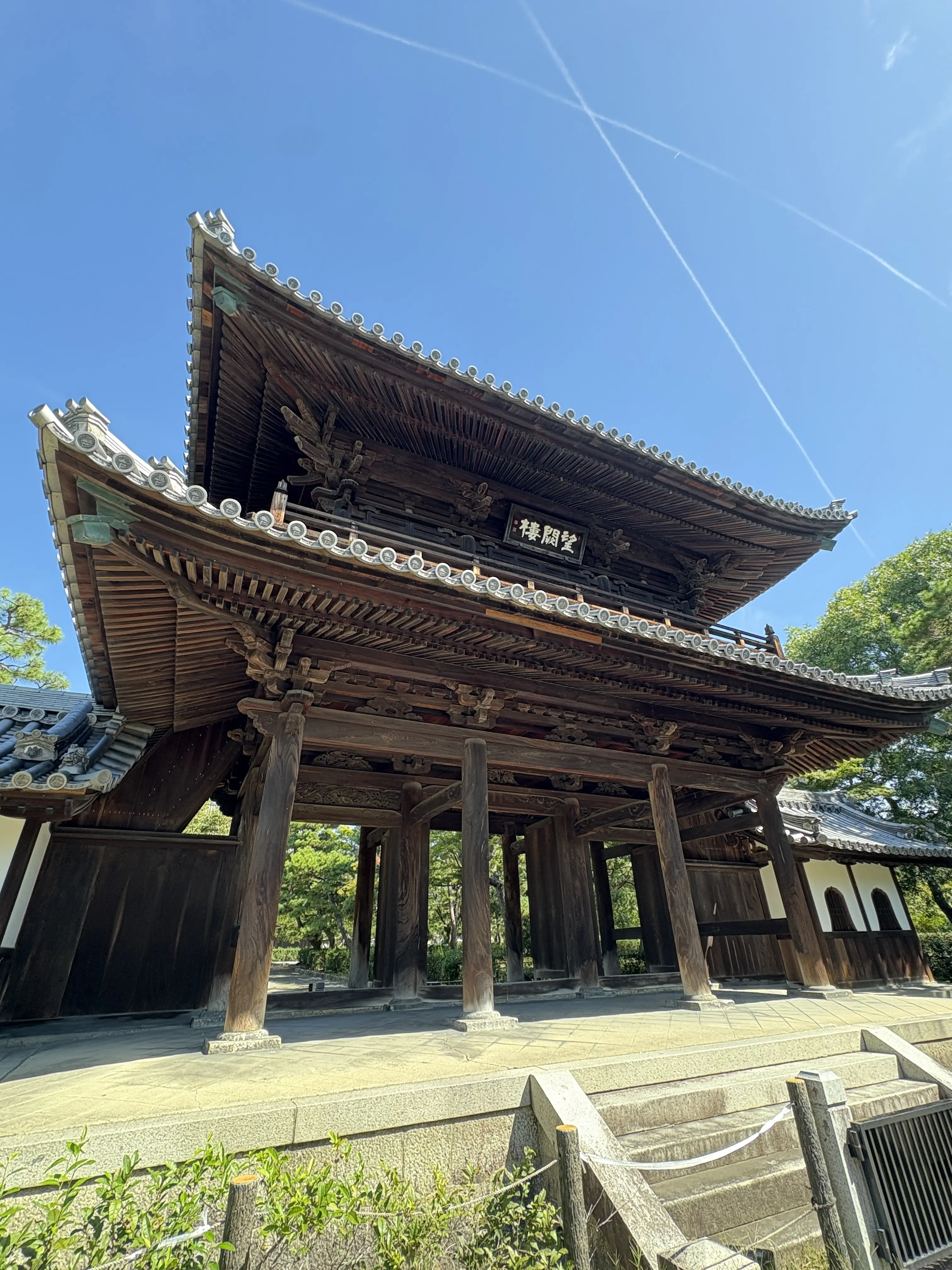 こまない京都の歩きかた⭐︎パート1_1_8-1