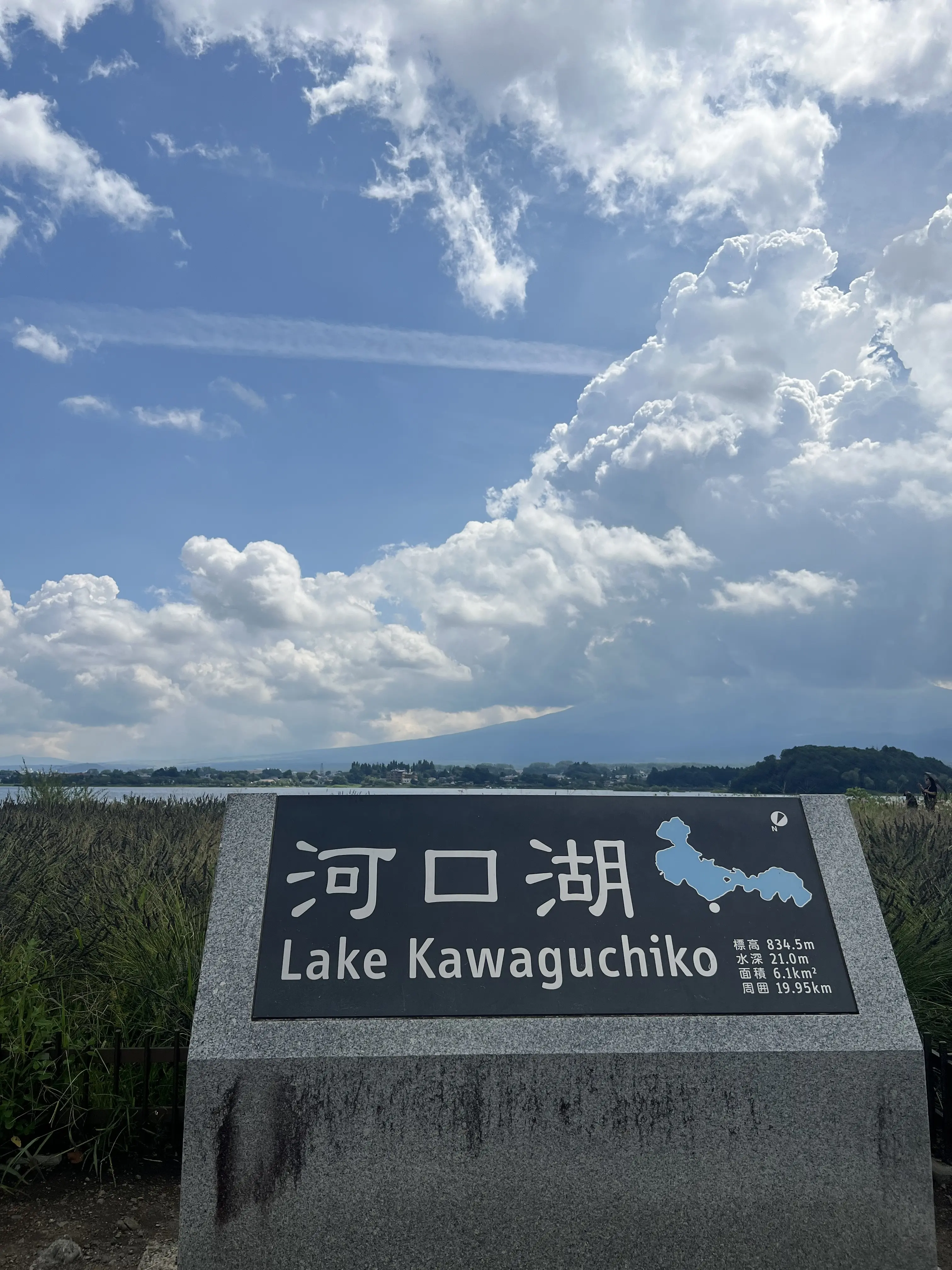 河口湖日帰りドライブ