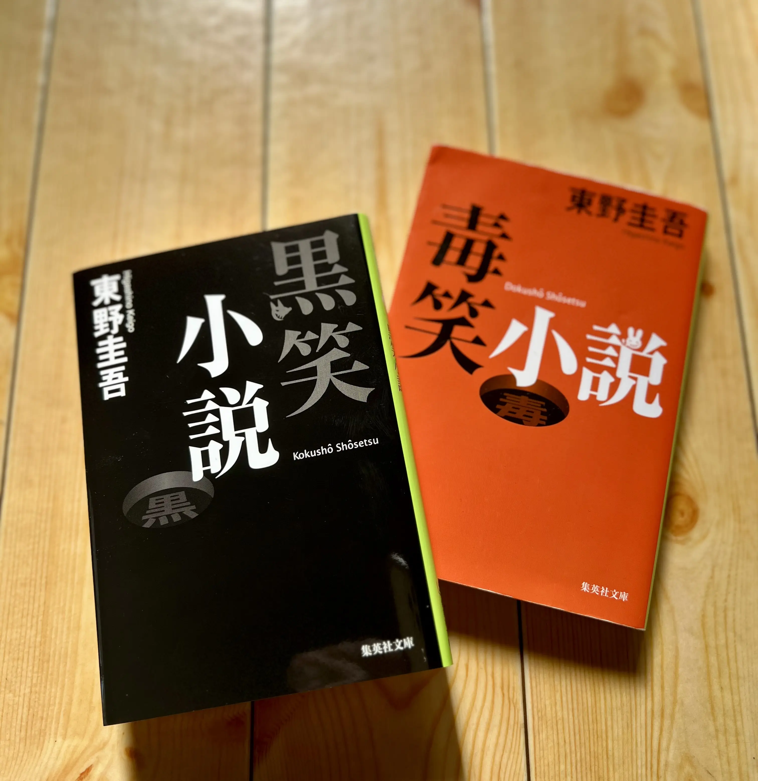 読書の秋、映画鑑賞の秋、そしてファッションの秋☆_1_6
