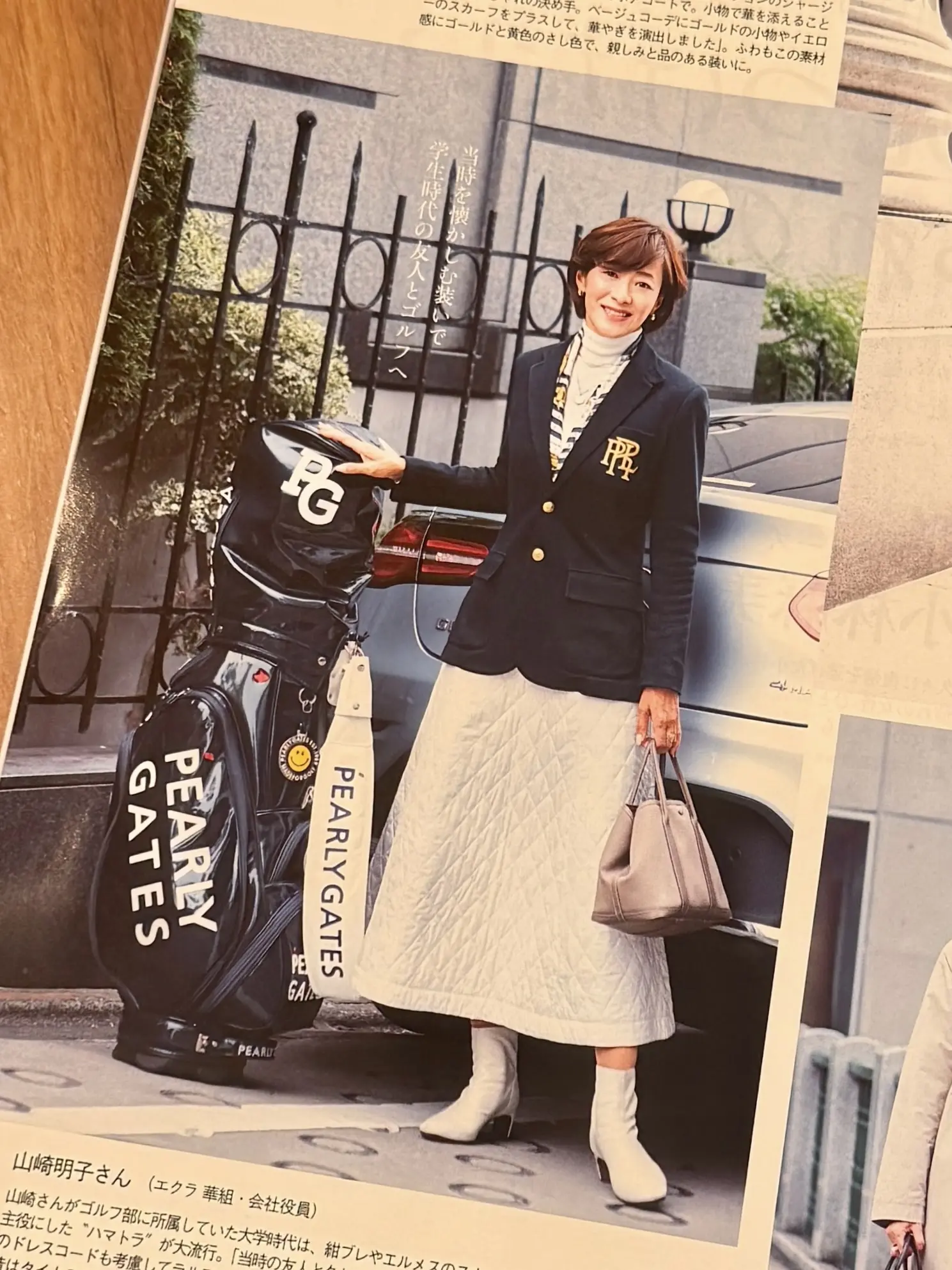 「エクラ華組 リアルおしゃれSNAP」撮影の舞台裏をレポート！_1_2