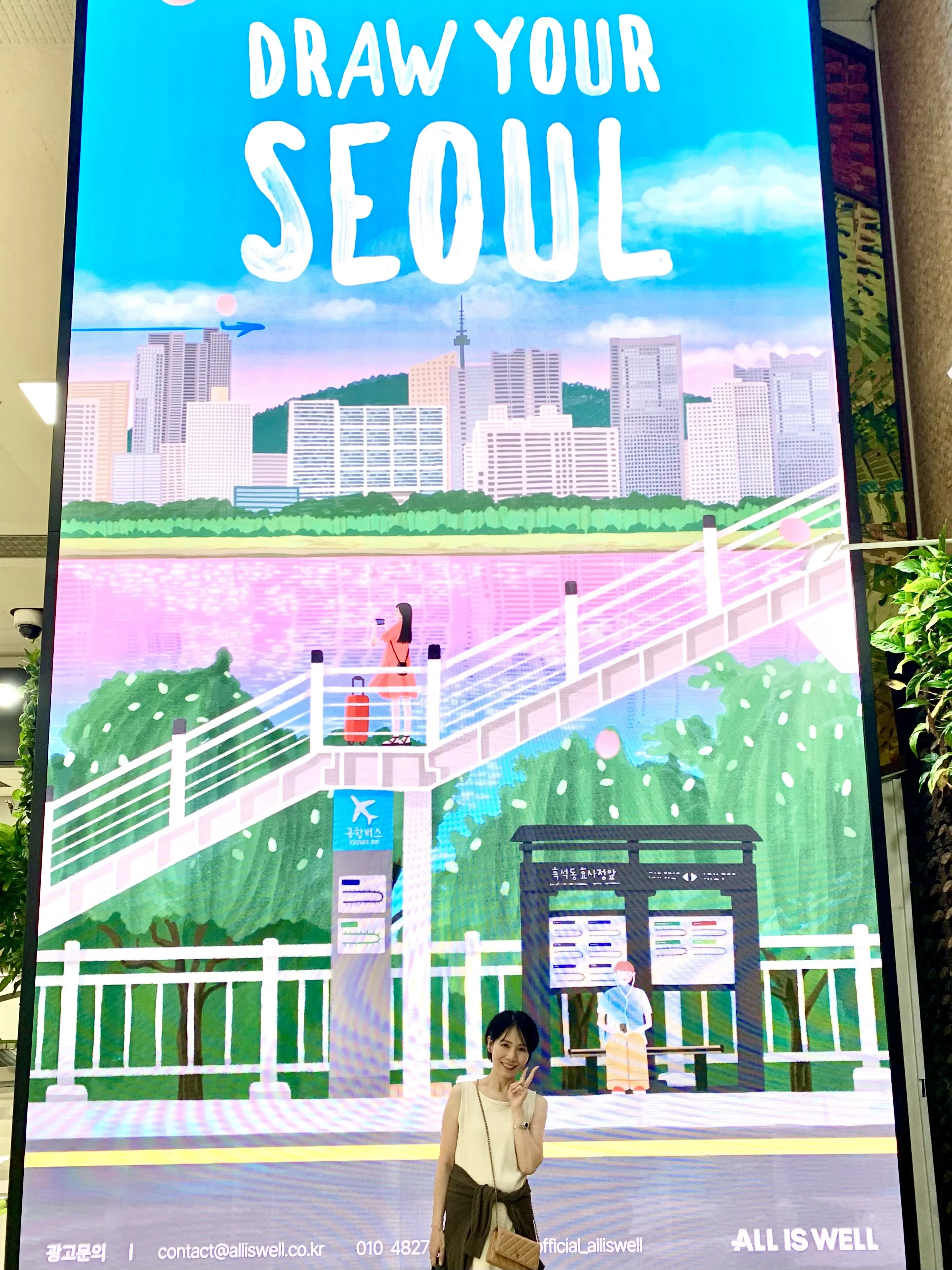 この夏に初めて使用して良かったコスメ✨_1_4