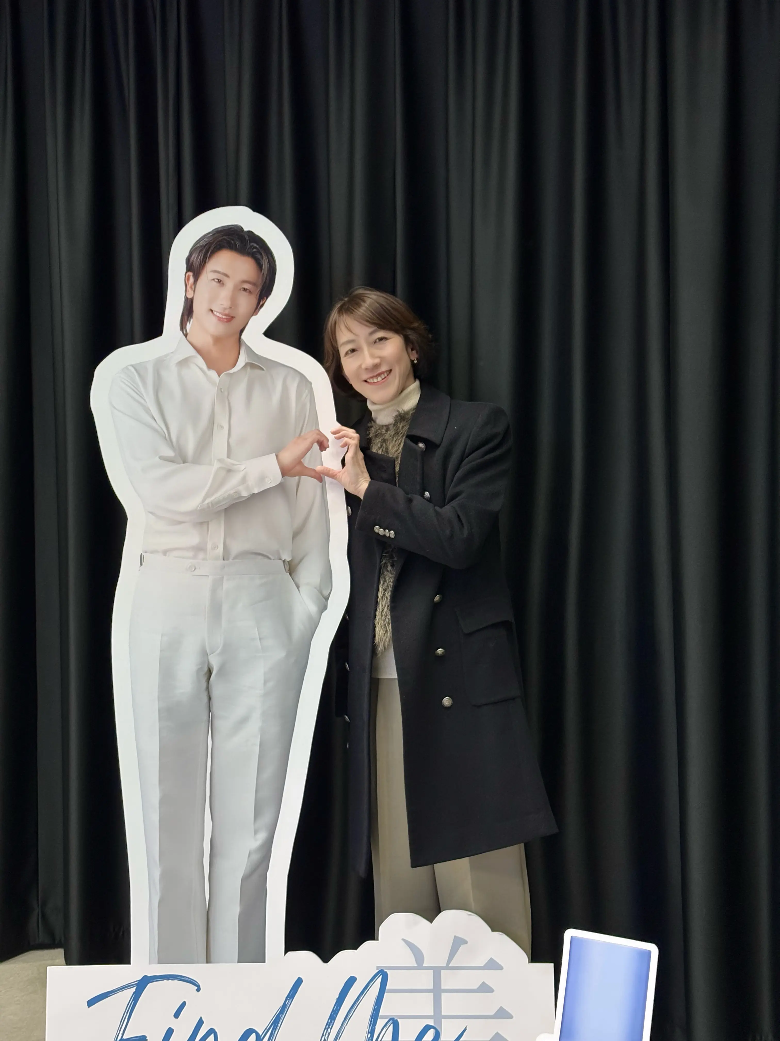 パクヒョンシク naxna ローンチショー buntai シク