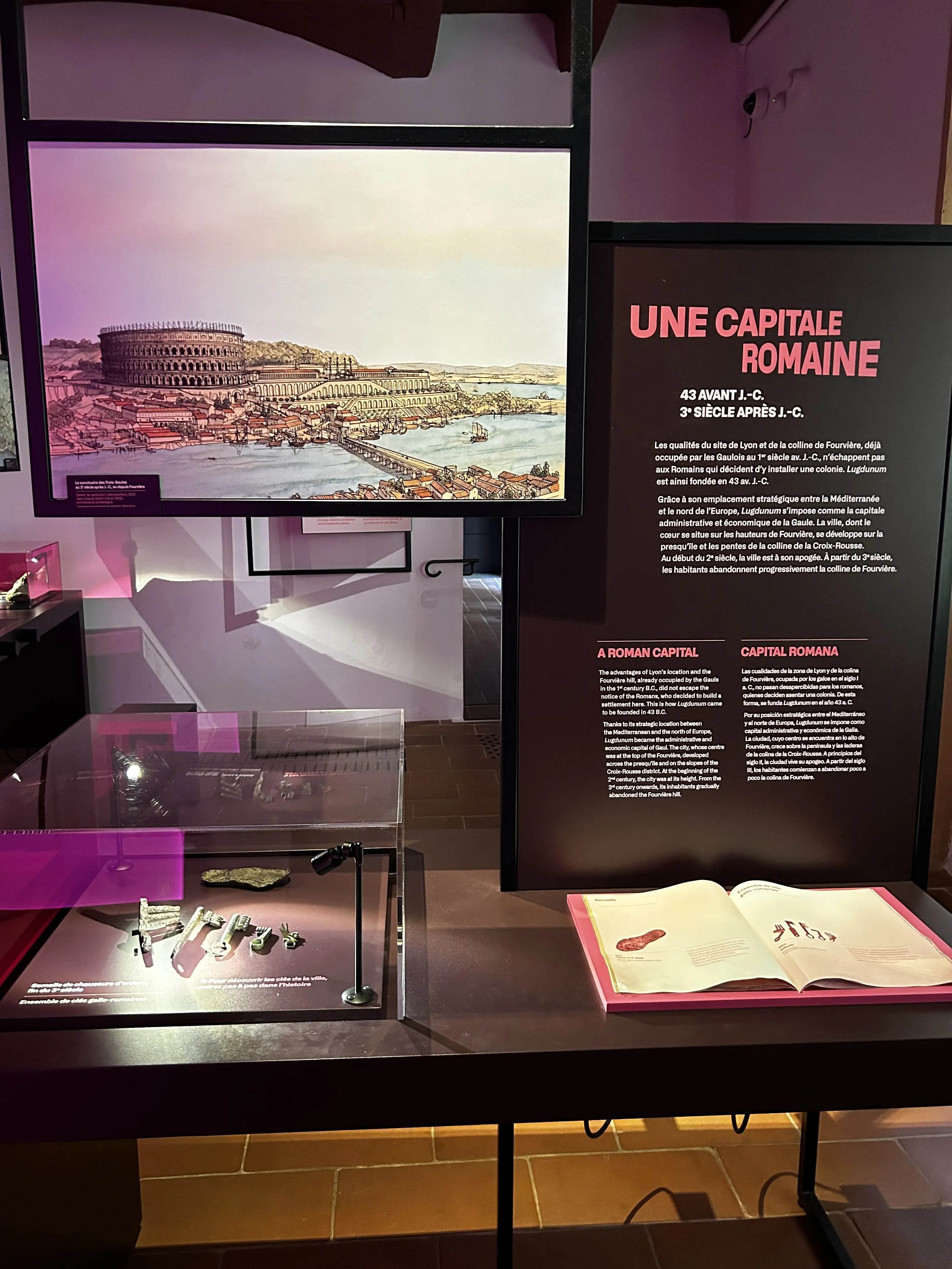 フランス リヨン 1日観光 ガダニュ博物館(Musée Gadagne)