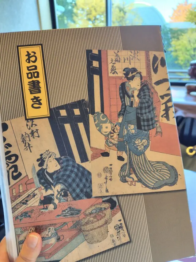 スカーフスタイルで紅葉の上野&amp;老舗グルメ_1_8