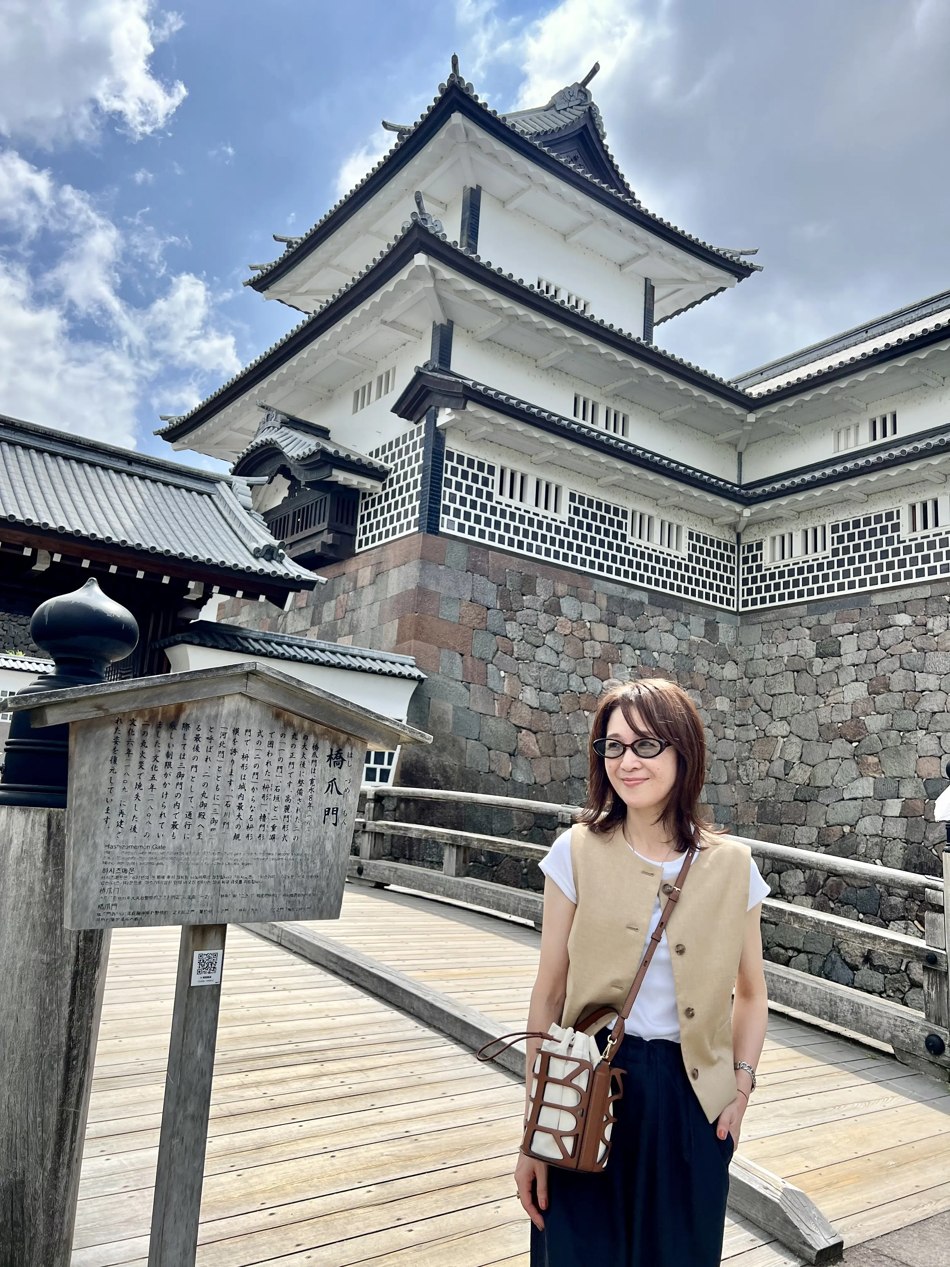 はじめての金沢1泊2日の夫婦旅①_1_8-2