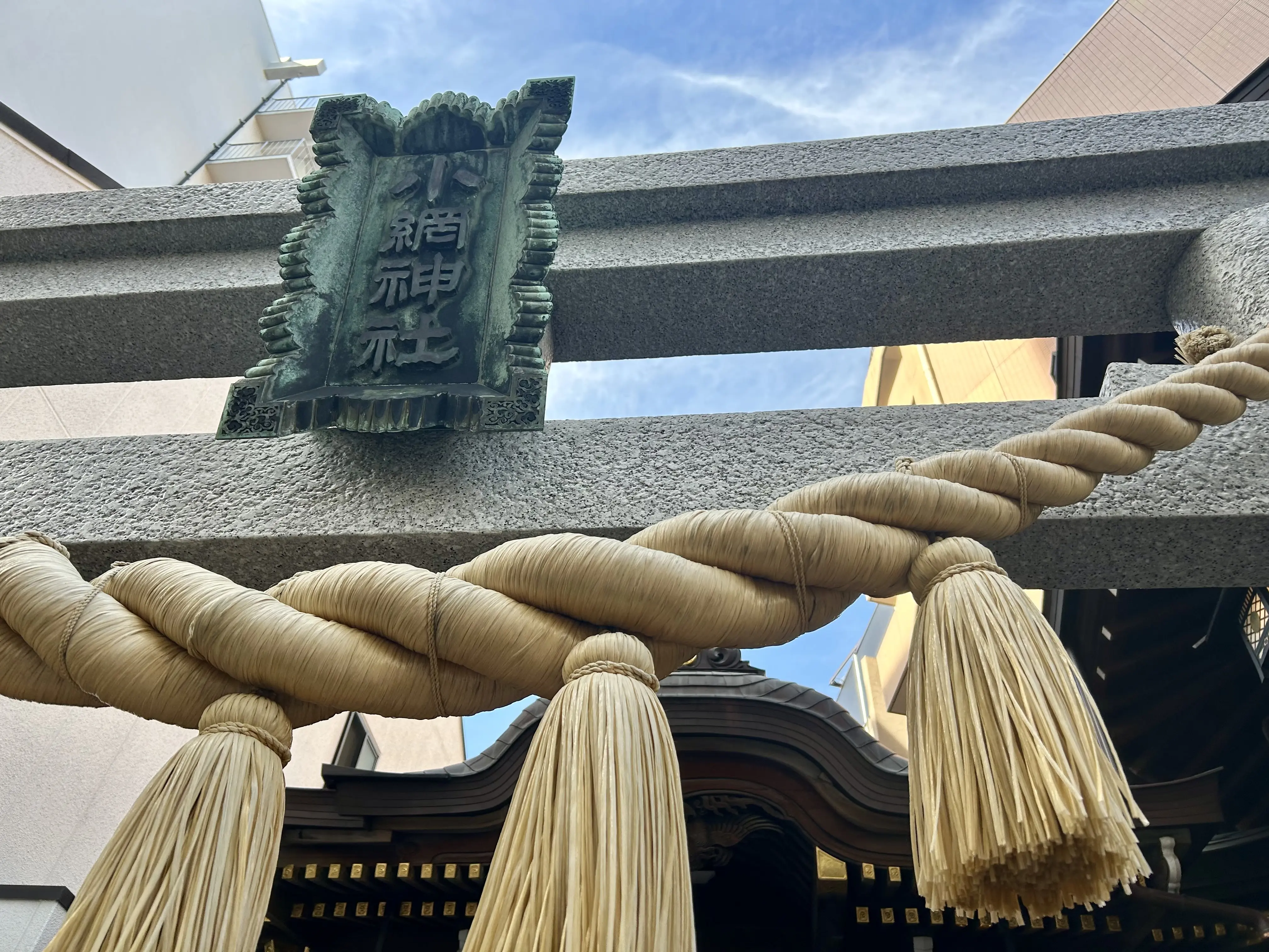 日本橋小網神社と室町老舗蕎麦屋砂場へ_1_1