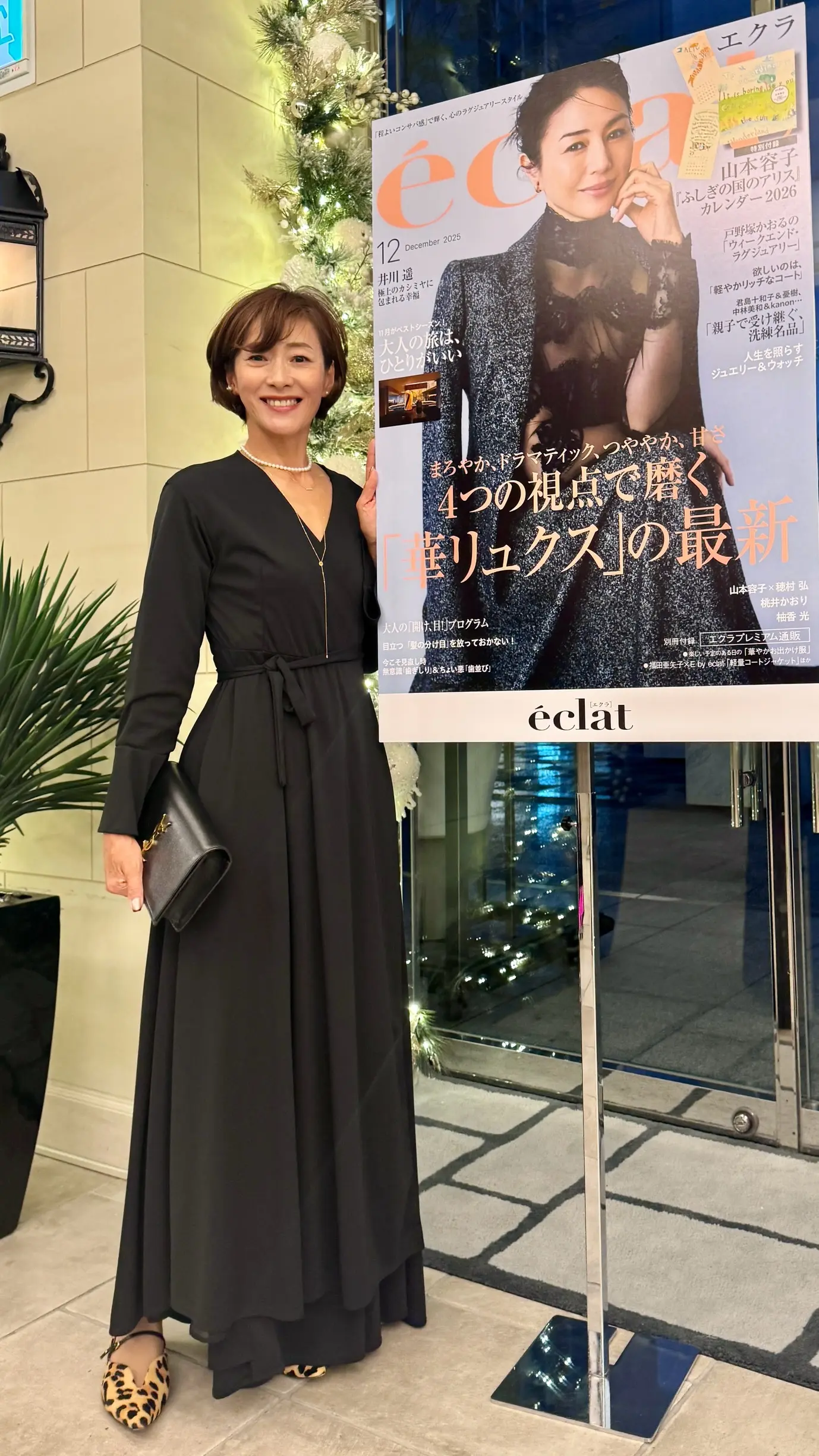 【大人の女性が輝くパーティー】華組とJマダムが大集合！「ソワレ・ドゥ・エクラ 2025」_1_24