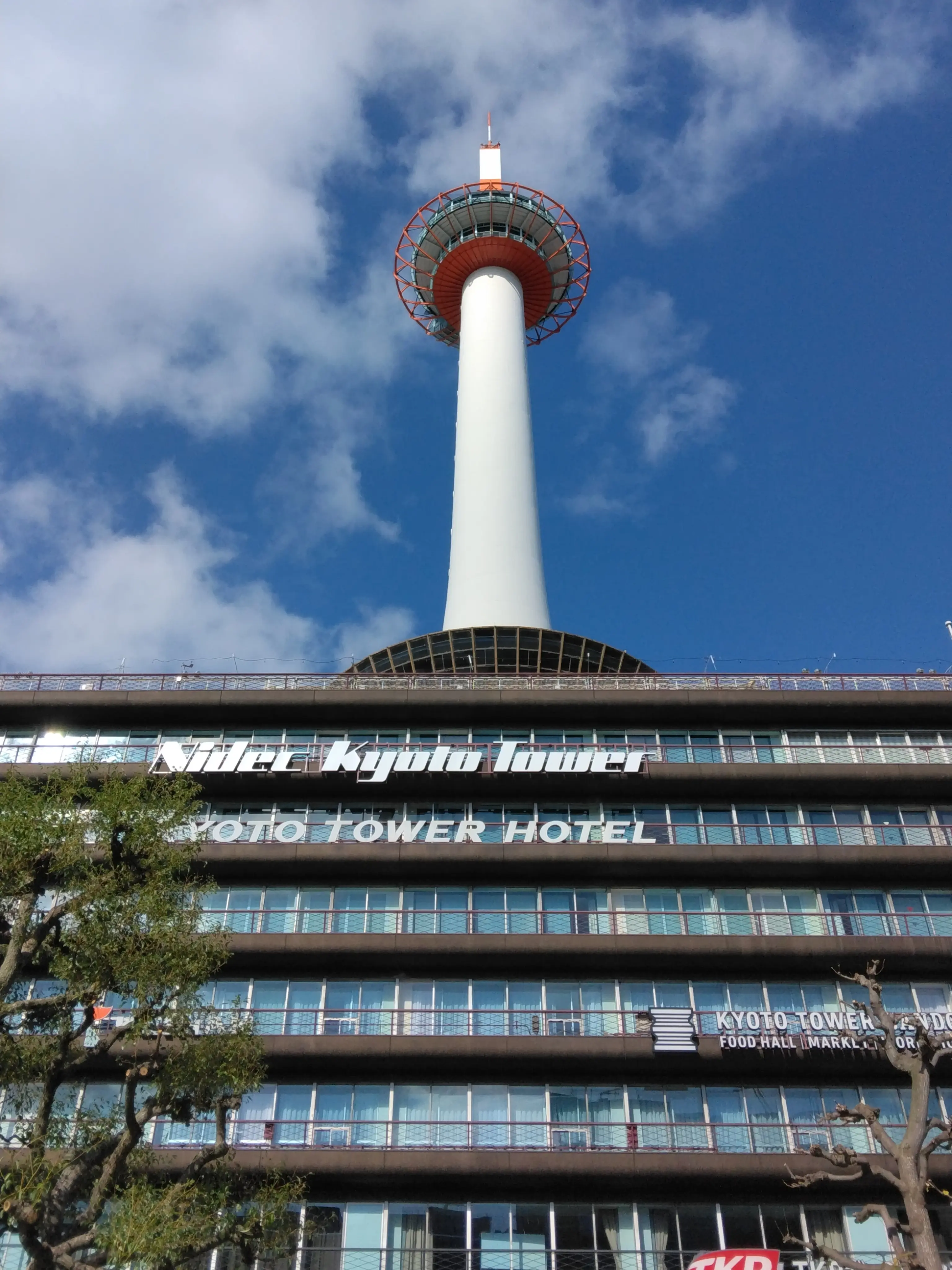 ◆THE OSAKA STATION HOTEL 宿泊◆と京都①_1_2