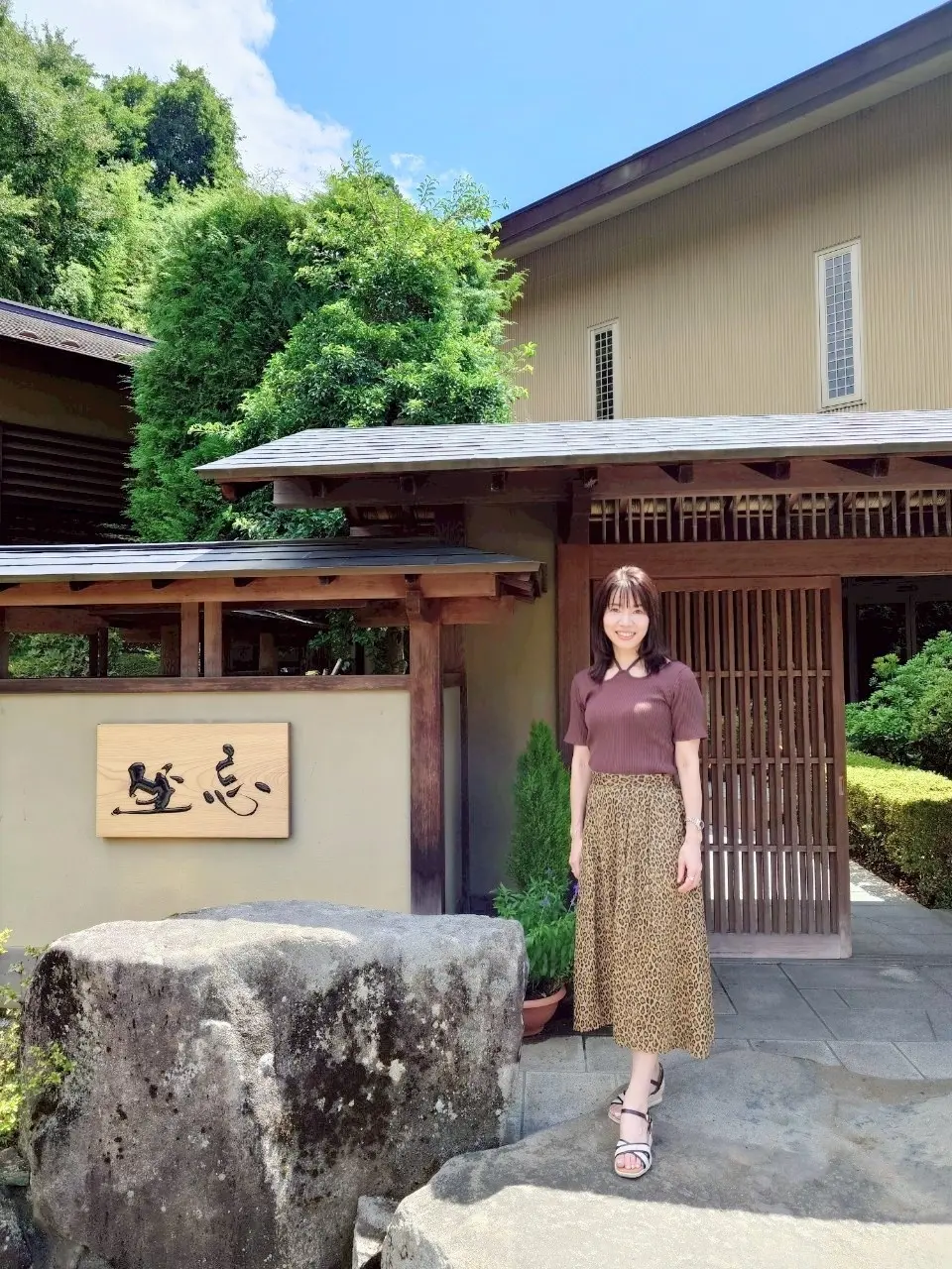 笛吹川温泉　坐忘