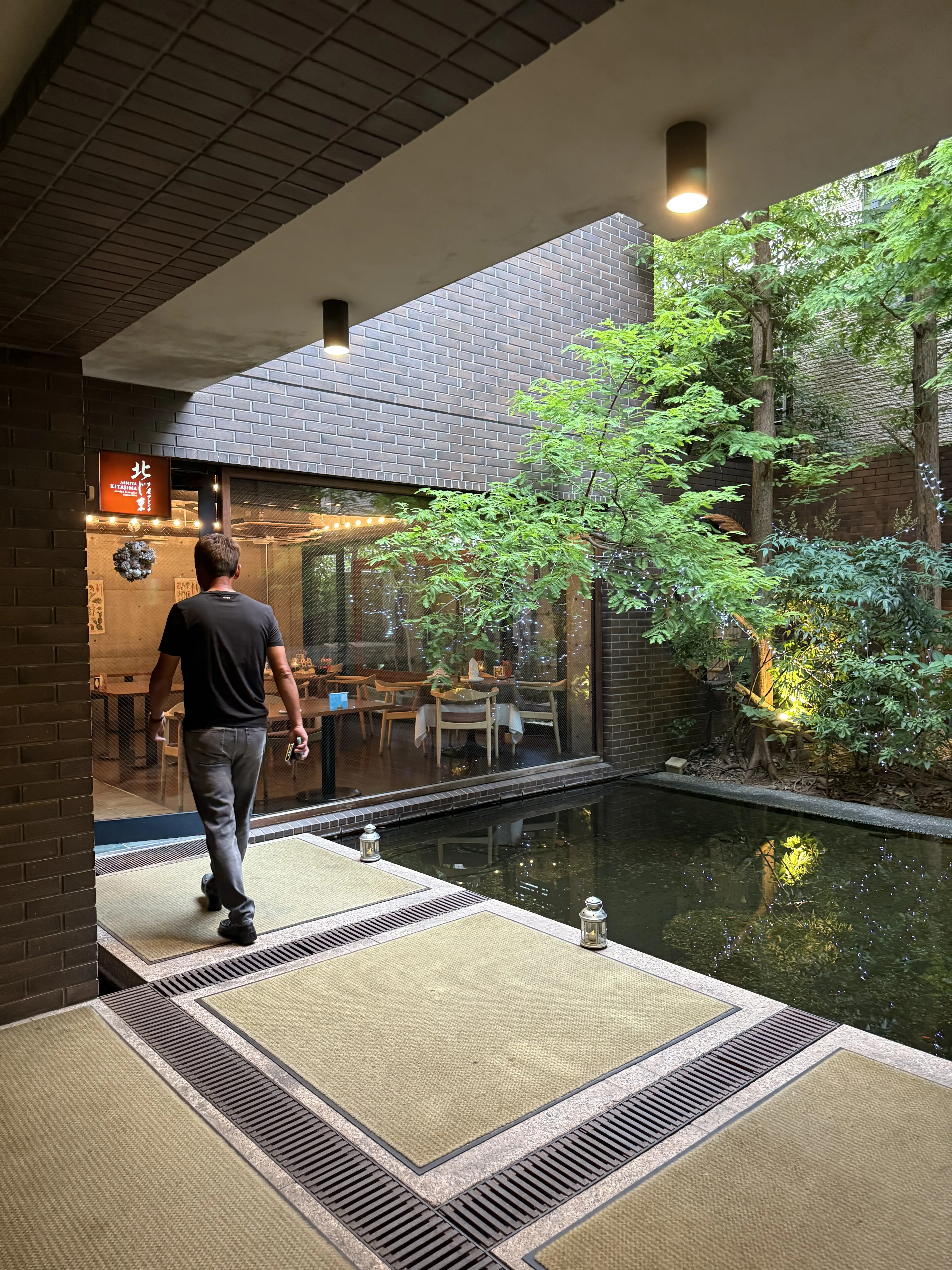 芦屋フレンチ北じま