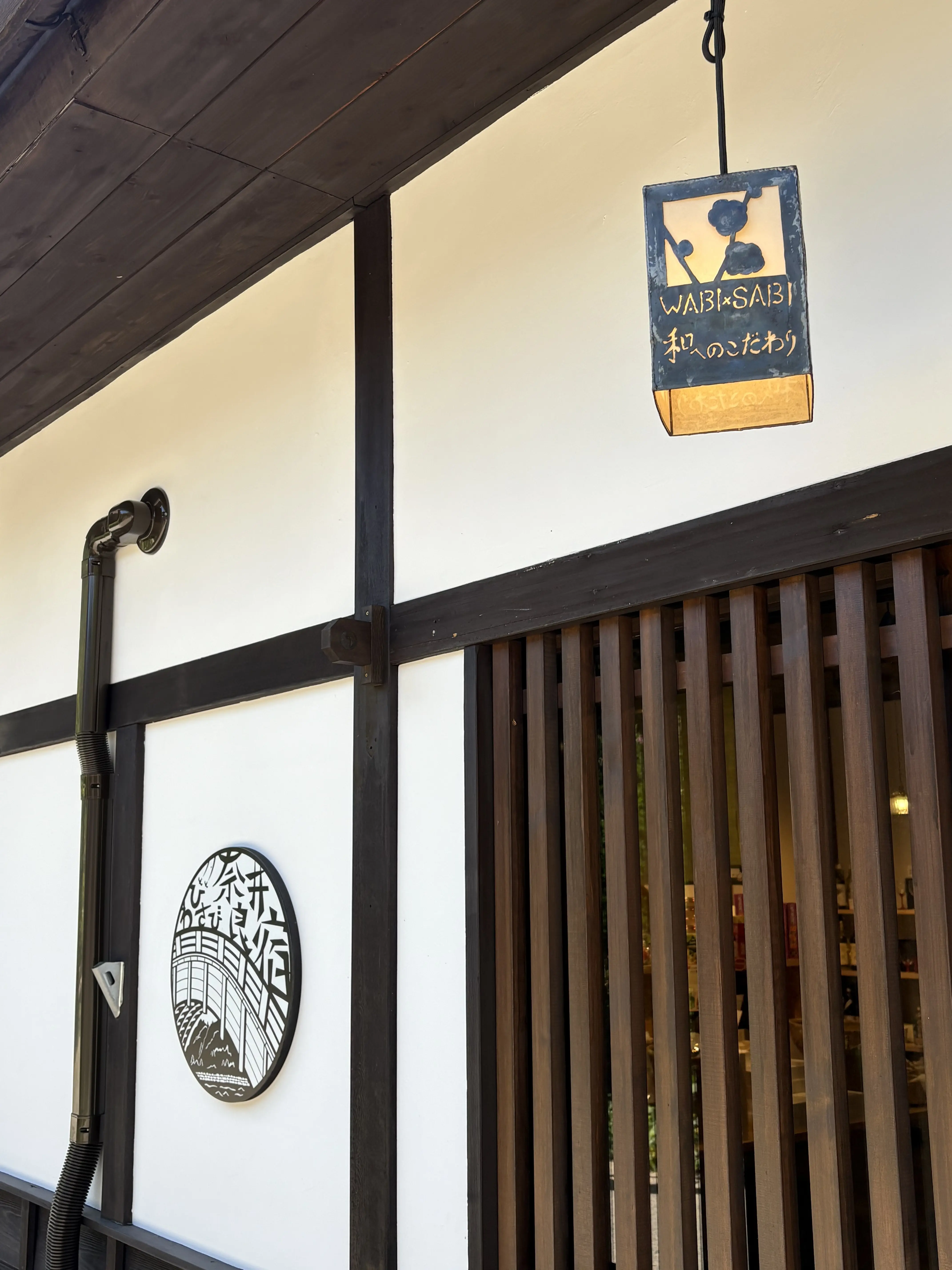 長野旅行　夫婦旅　奈良井宿　宿場町