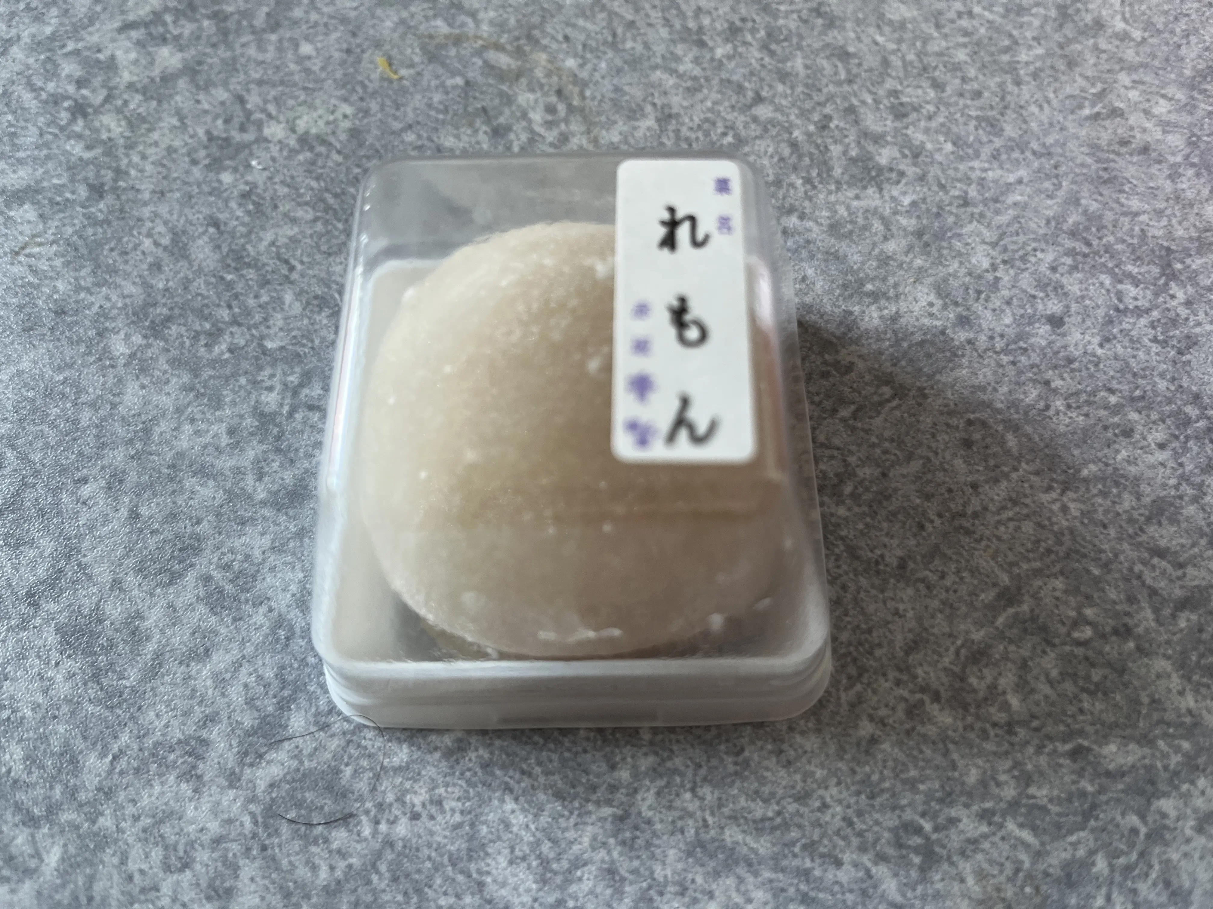 【赤坂】R7上半期最後の週末_1_2-2