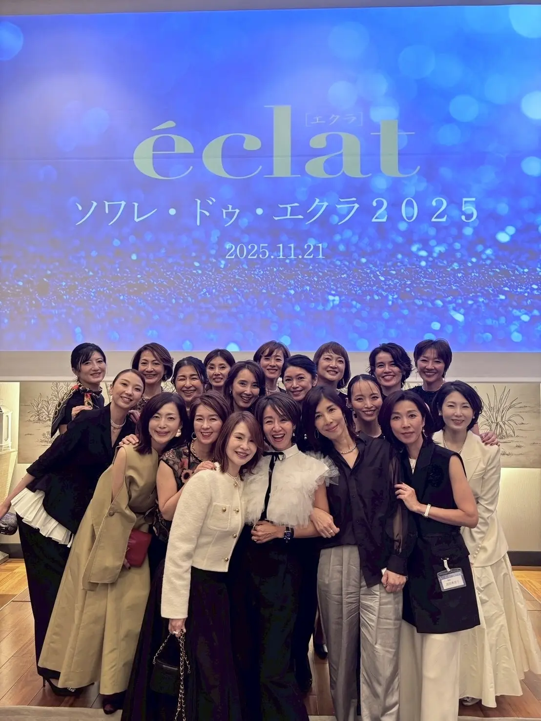 黒×刺繍ブラウスで éclat主催のパーティ「ソワレ・ドゥ・エクラ」へ_1_2