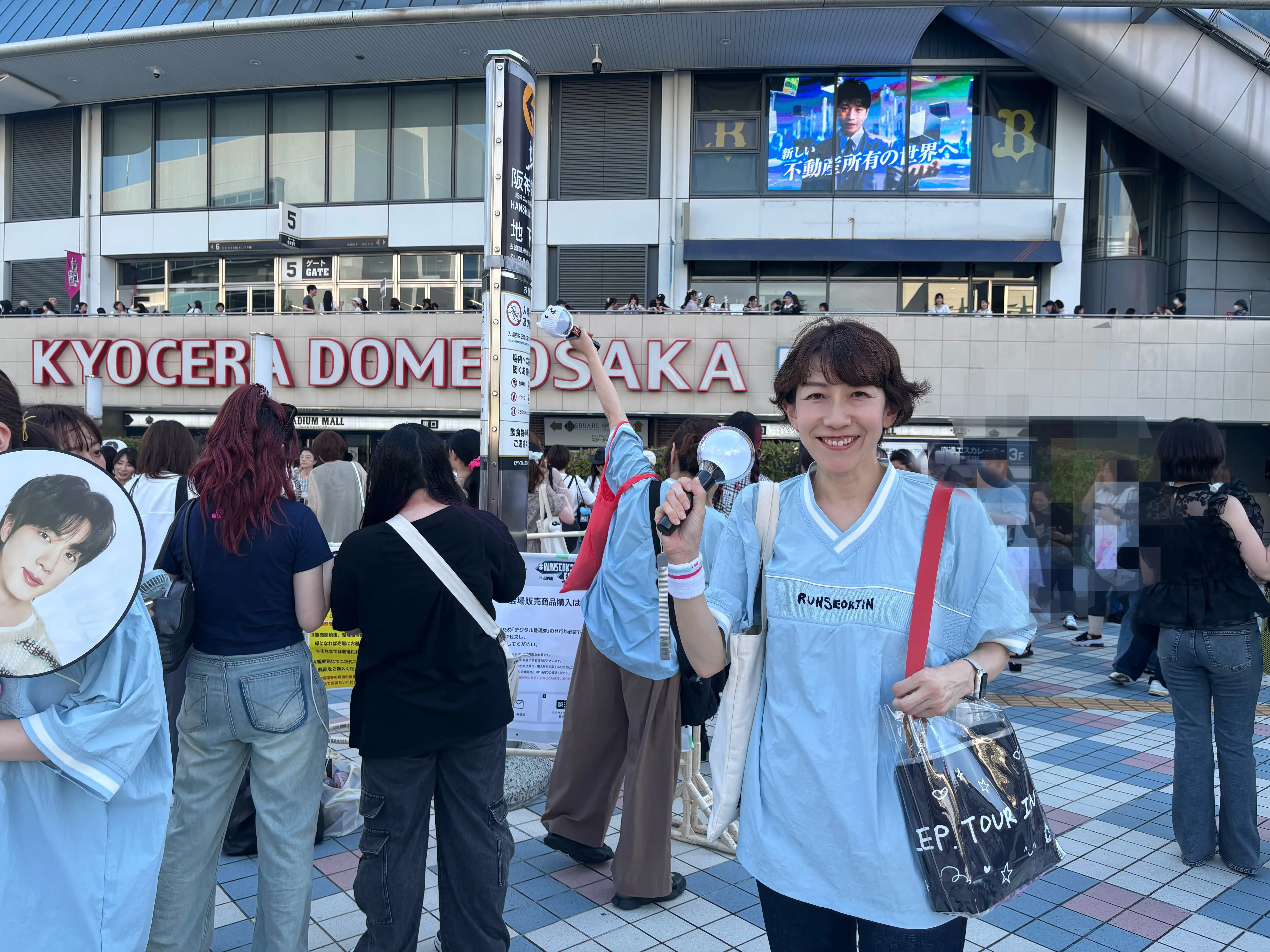 【BTS】JINくんのソロコンサート@京セラ 行ってきました！_1_4-1