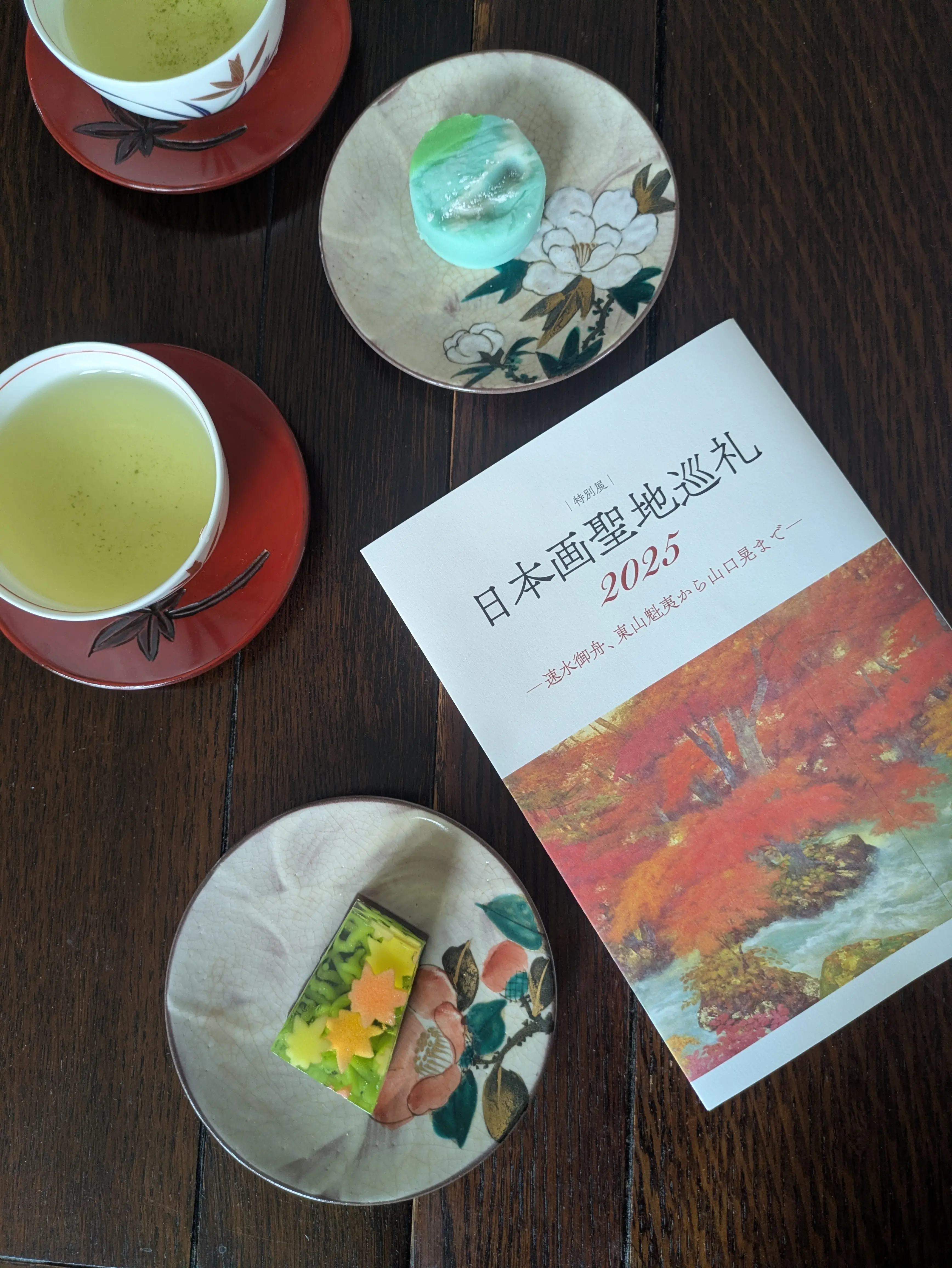 名画と巡る絶景【日本画聖地巡礼】展で心の旅へ。_1_23-1