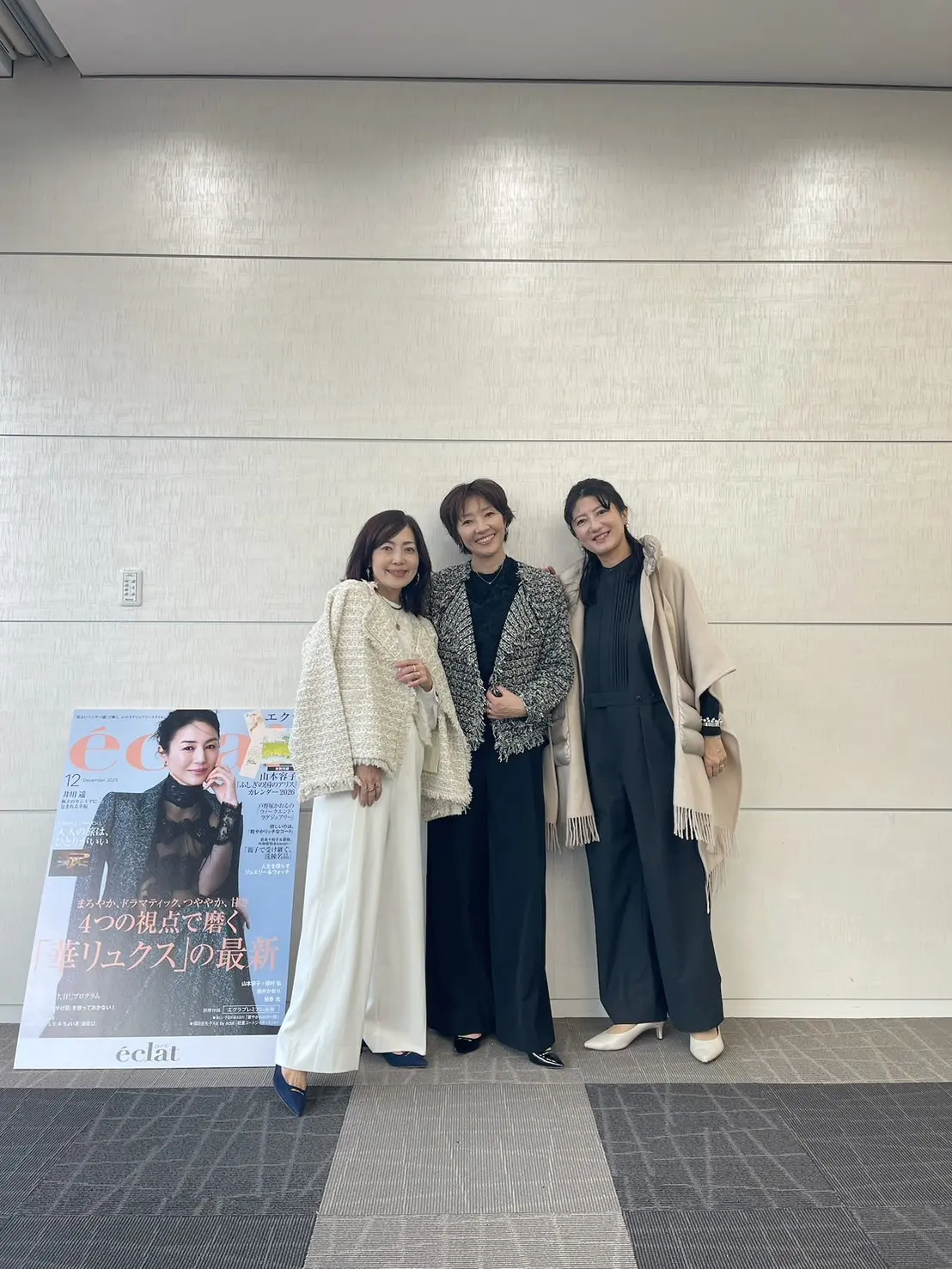 12月イベントDayホワイトコーデ  _1_9