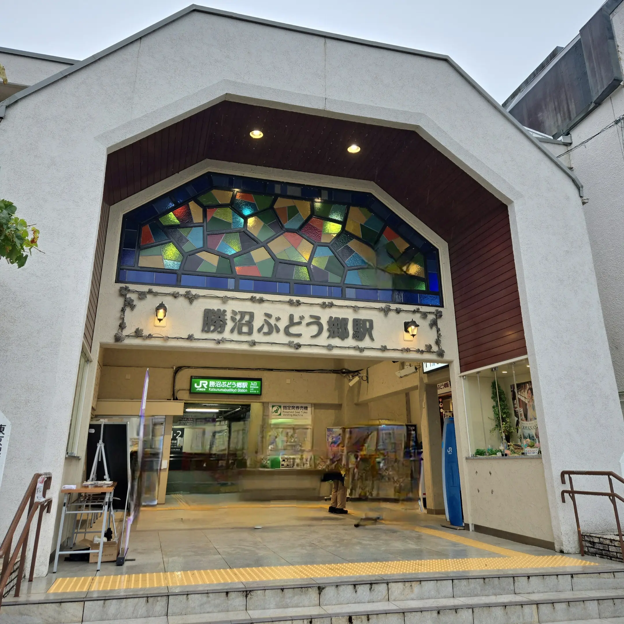 ワインツーリズム やまなし・秋 2025 勝沼_1_5